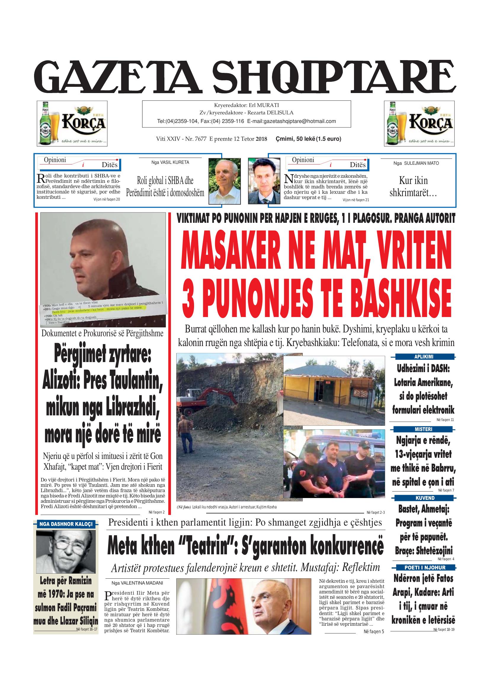 Gazeta Shqiptare 2018-10-12