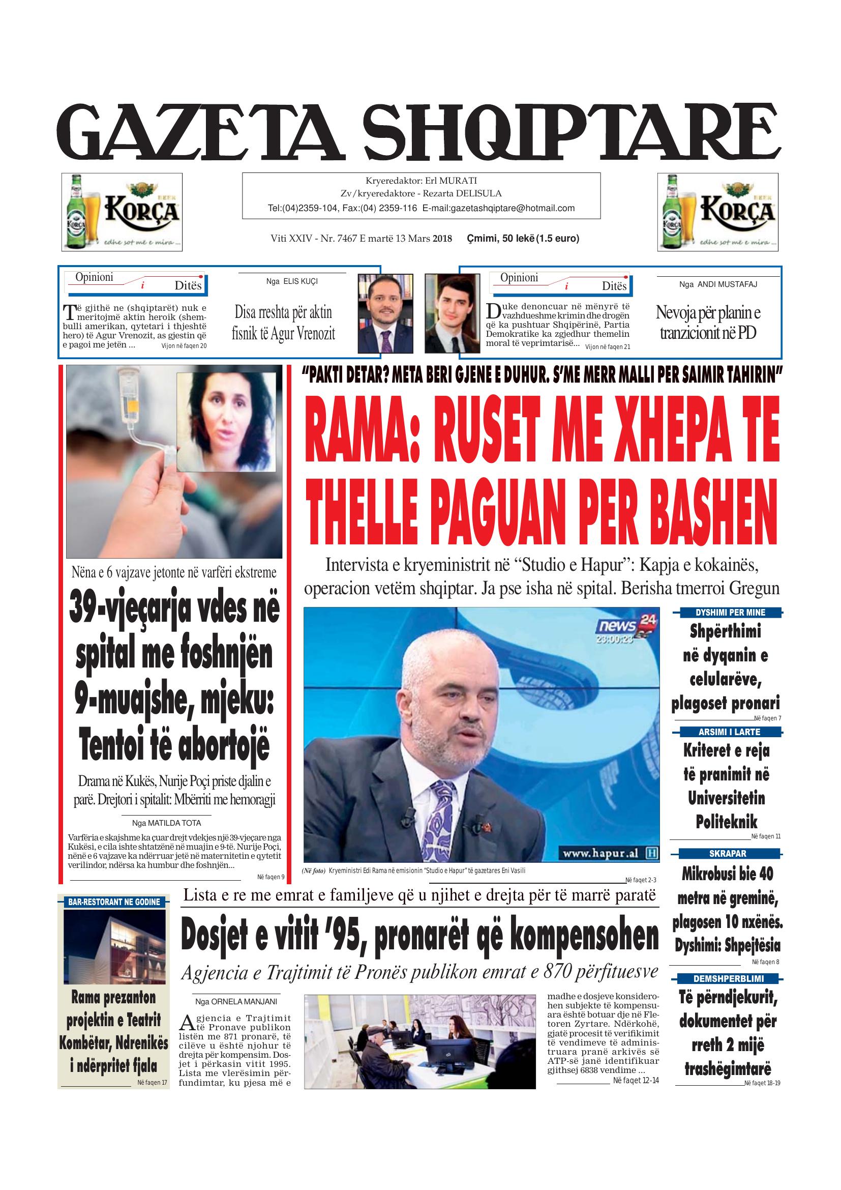 Gazeta Shqiptare 2018-03-13