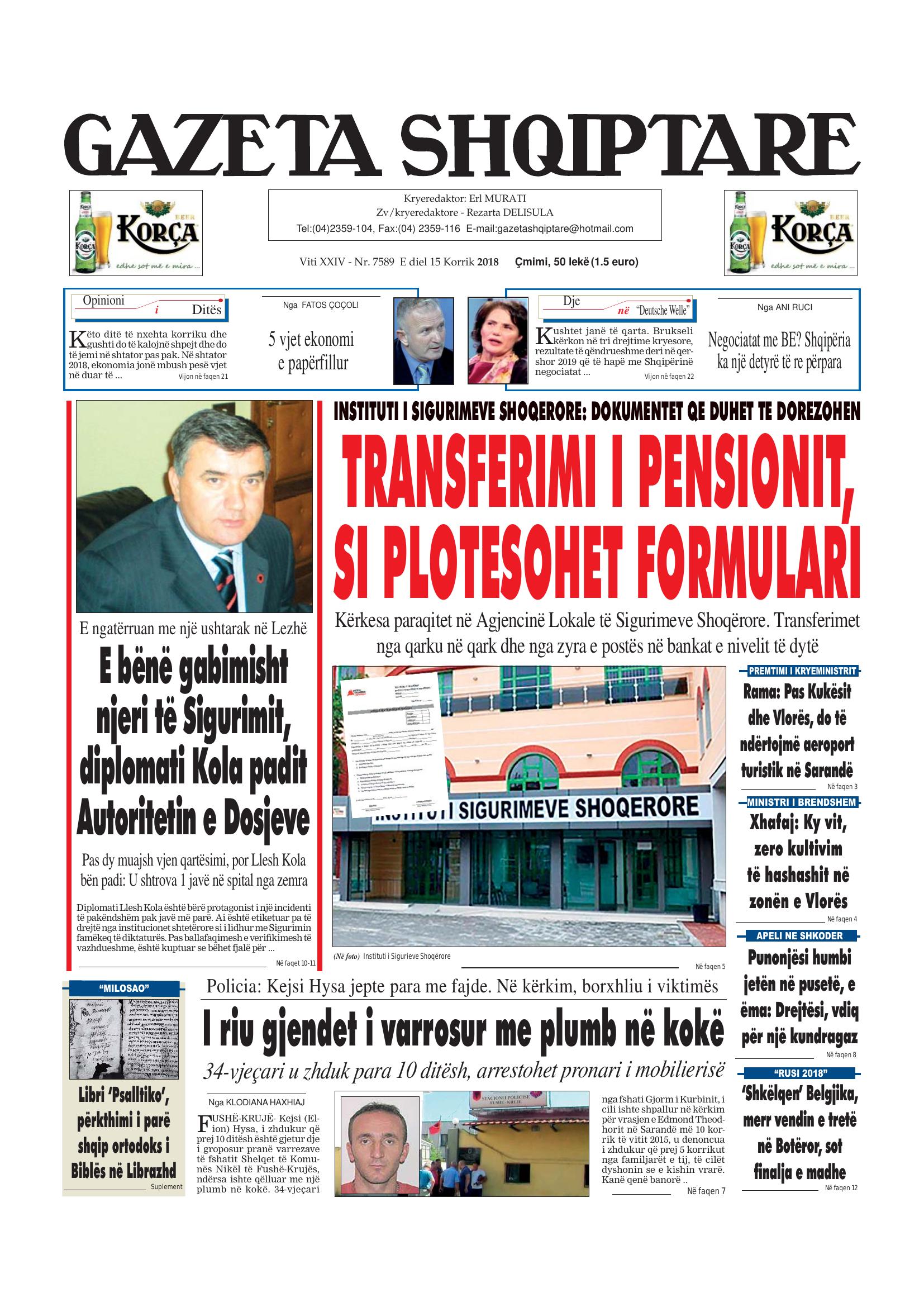 Gazeta Shqiptare 2018-07-15