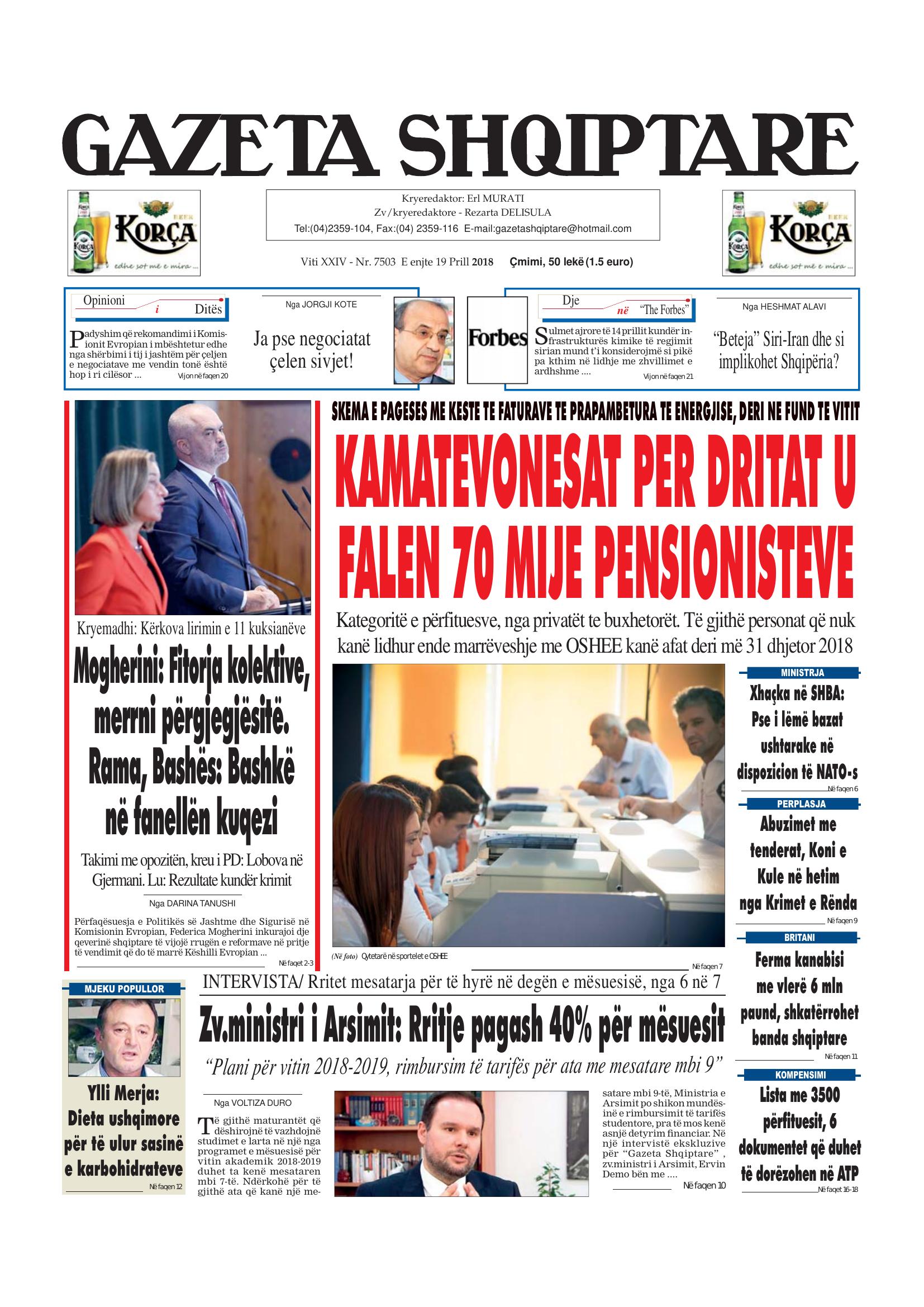 Gazeta Shqiptare 2018-04-19