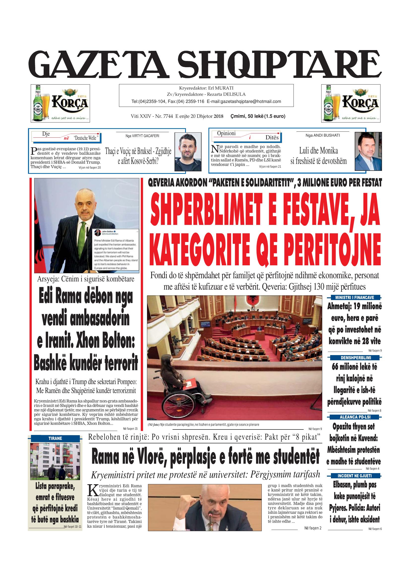 Gazeta Shqiptare 2018-12-20