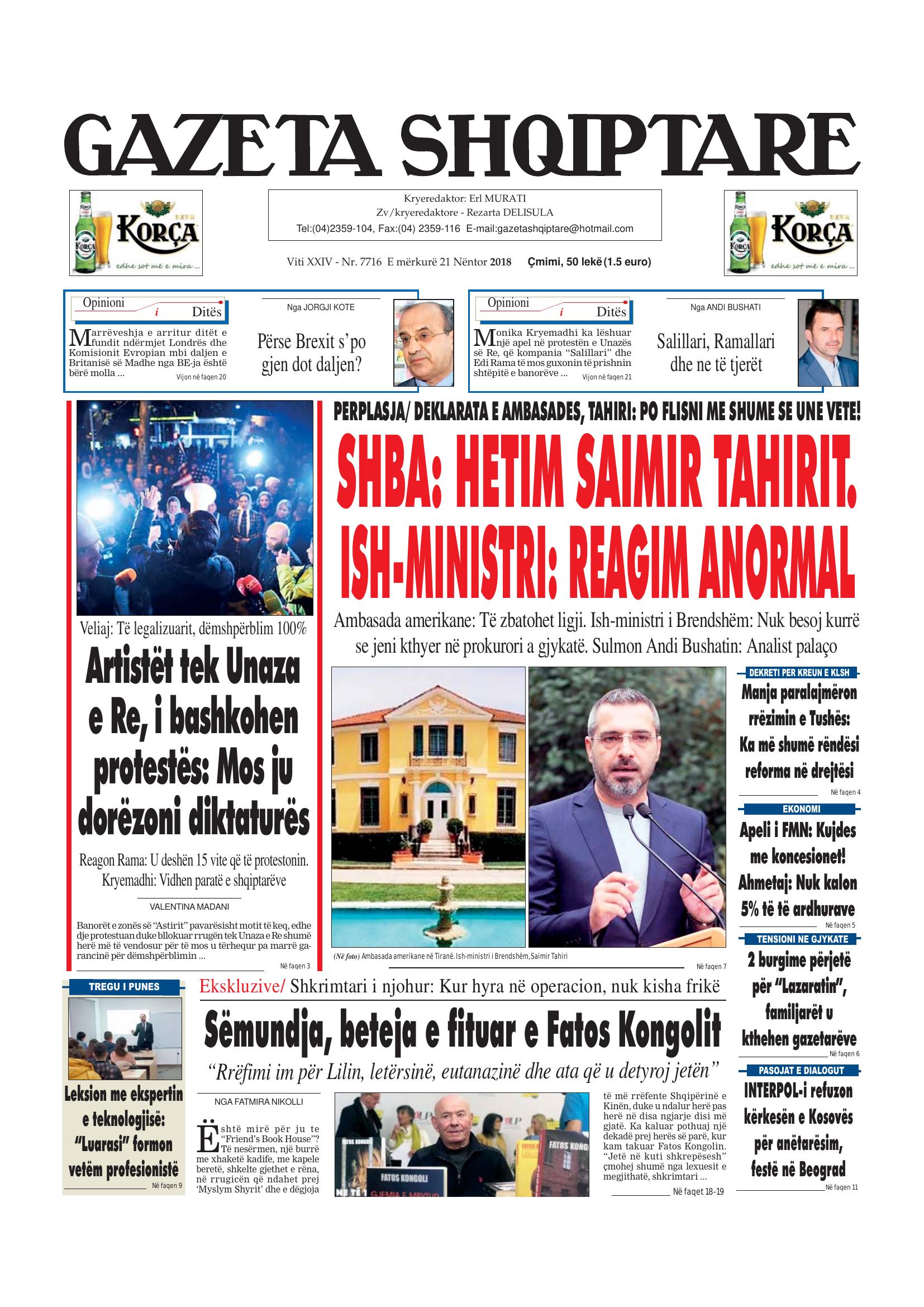 Gazeta Shqiptare 2018-11-21
