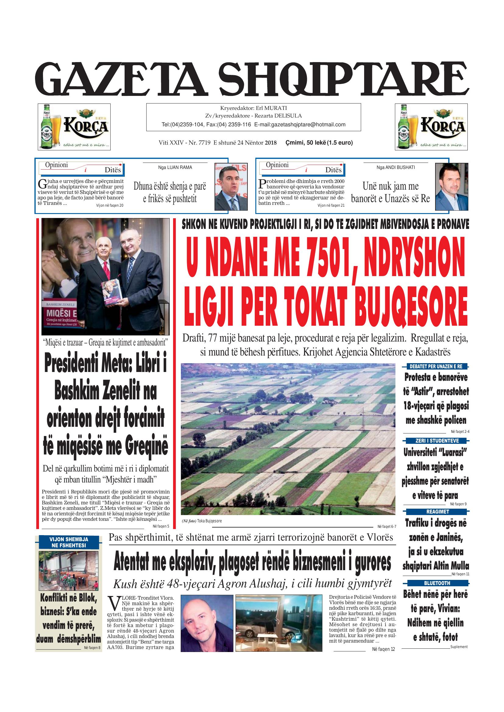 Gazeta Shqiptare 2018-11-24