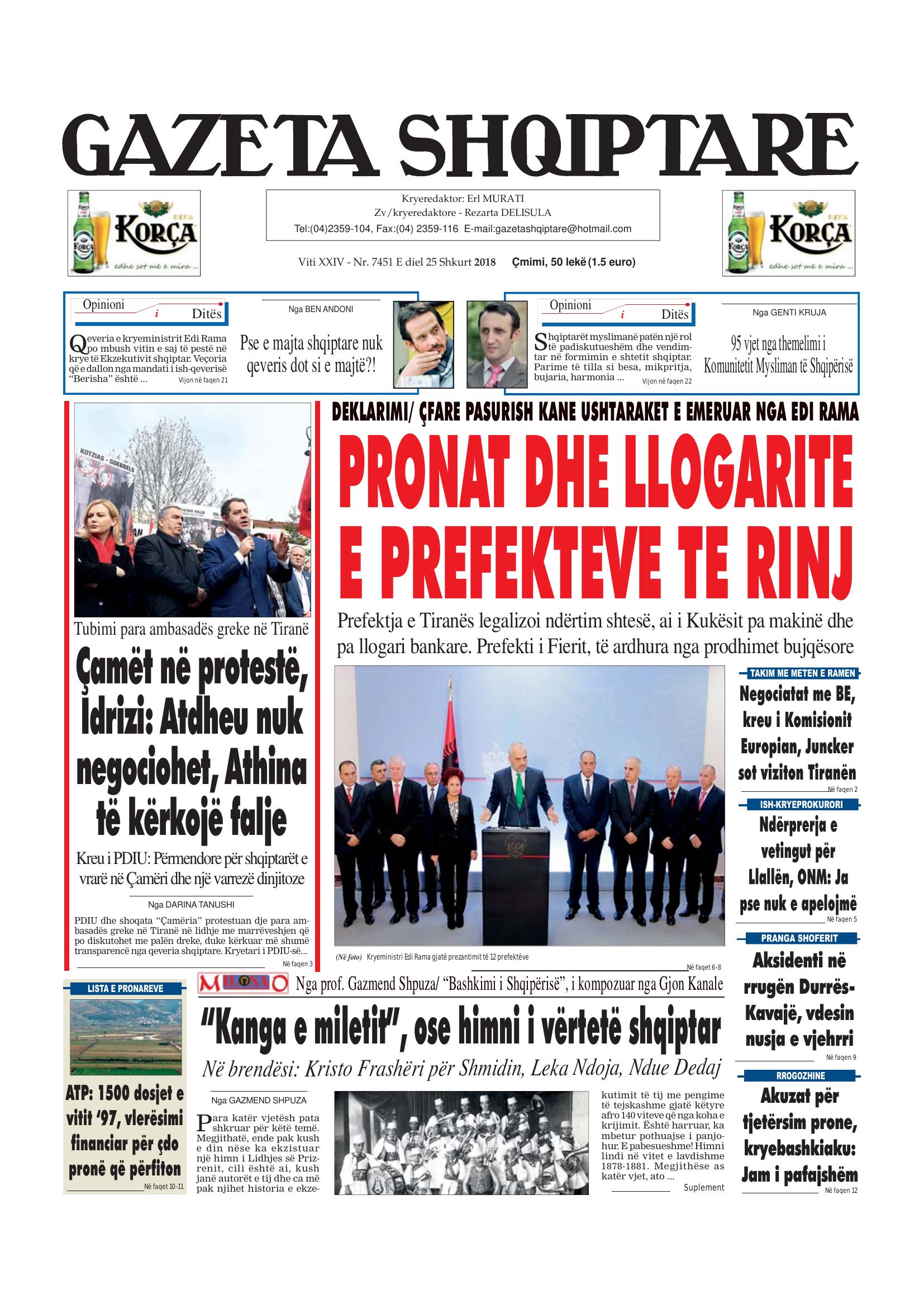 Gazeta Shqiptare 2018-02-25