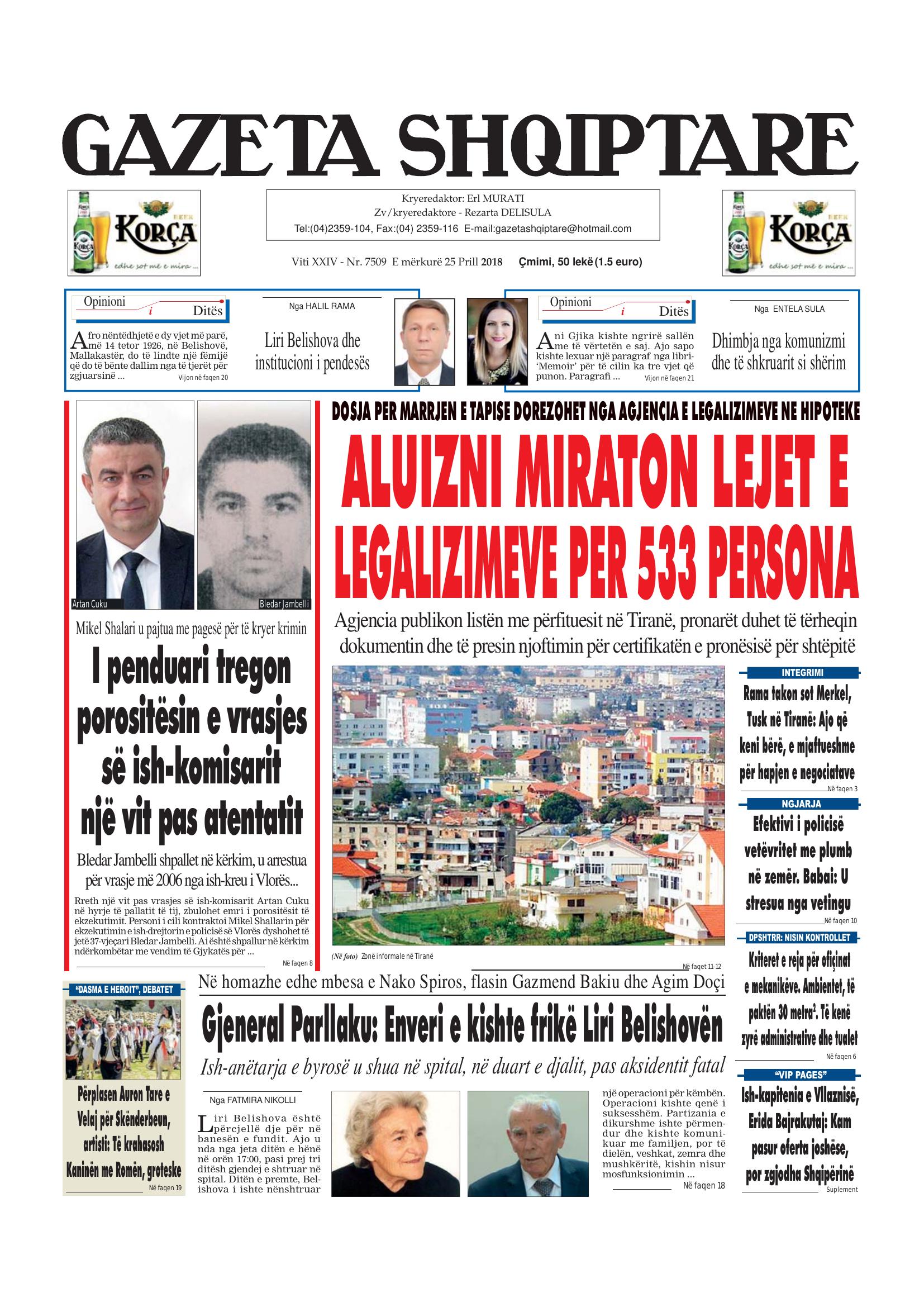 Gazeta Shqiptare 2018-04-25