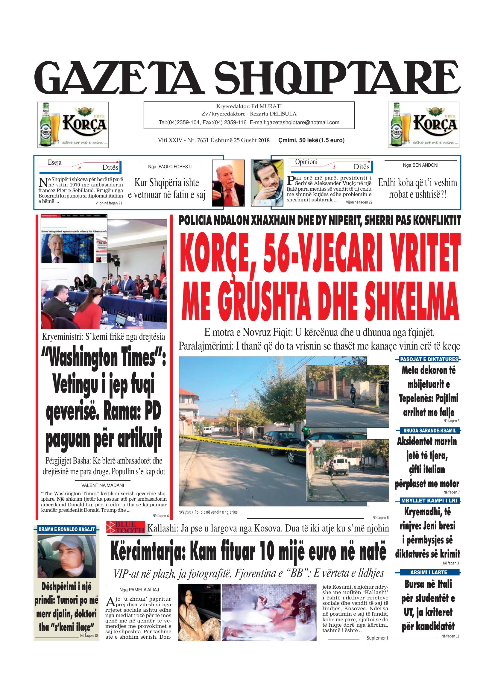 Gazeta Shqiptare 2018-08-25