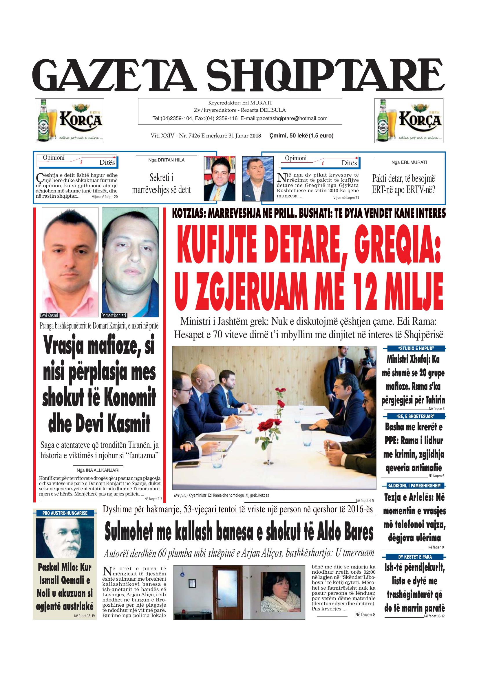 Gazeta Shqiptare 2018-01-31