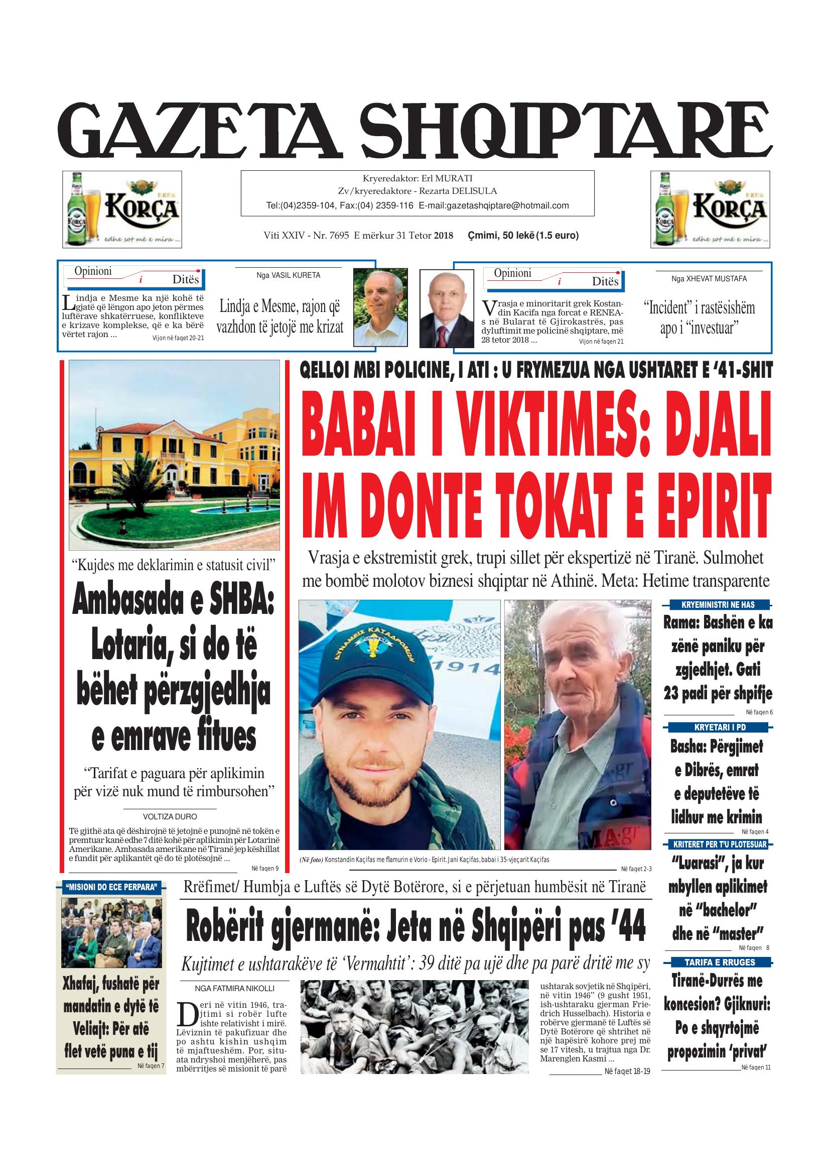 Gazeta Shqiptare 2018-10-31