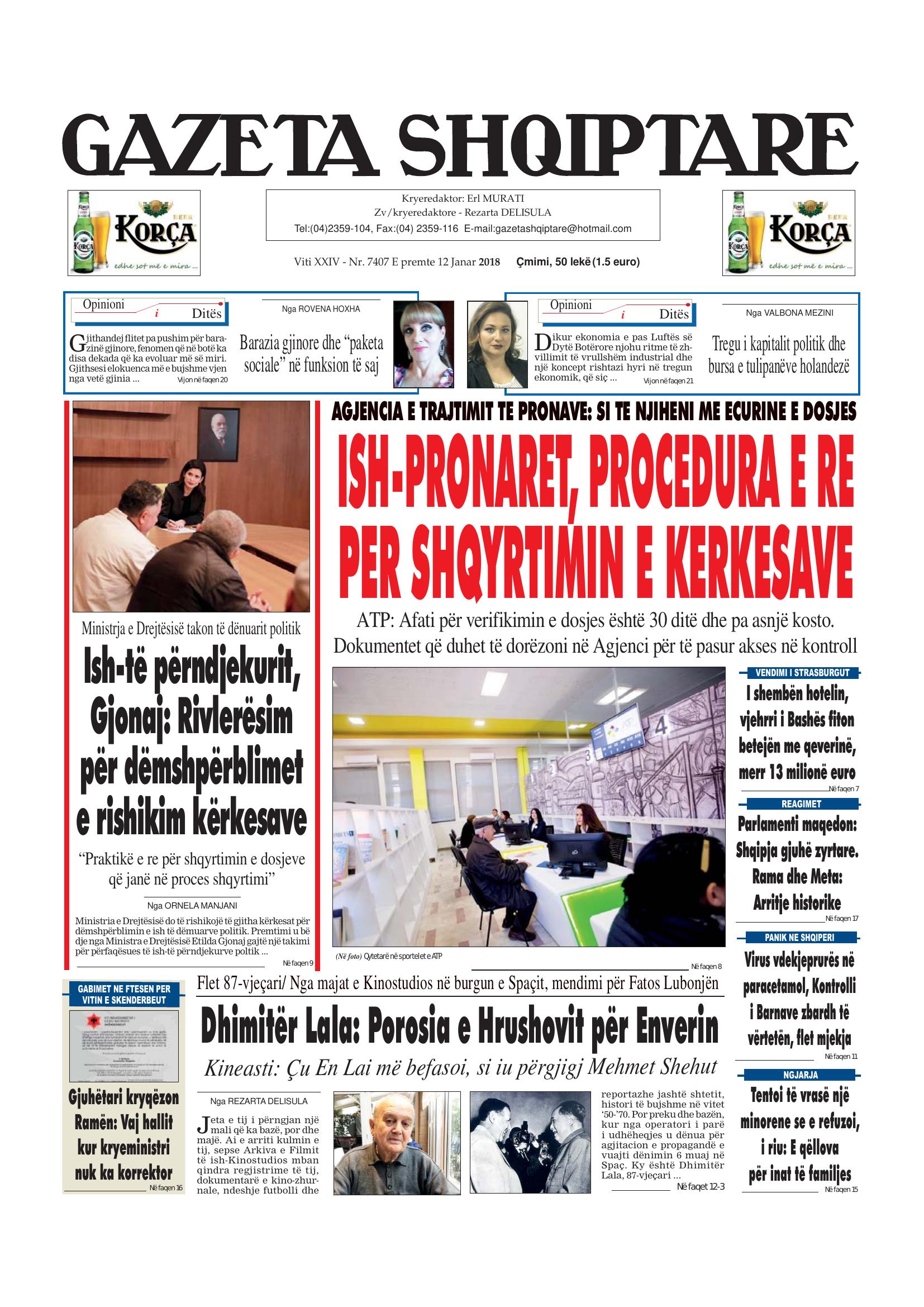 Gazeta Shqiptare 2018-01-12