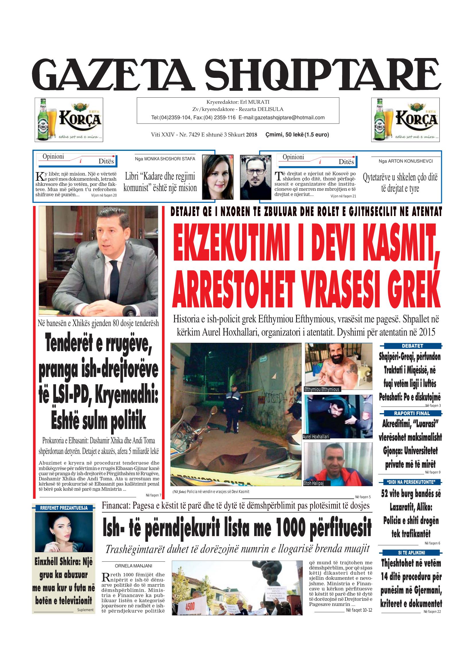 Gazeta Shqiptare 2018-02-03