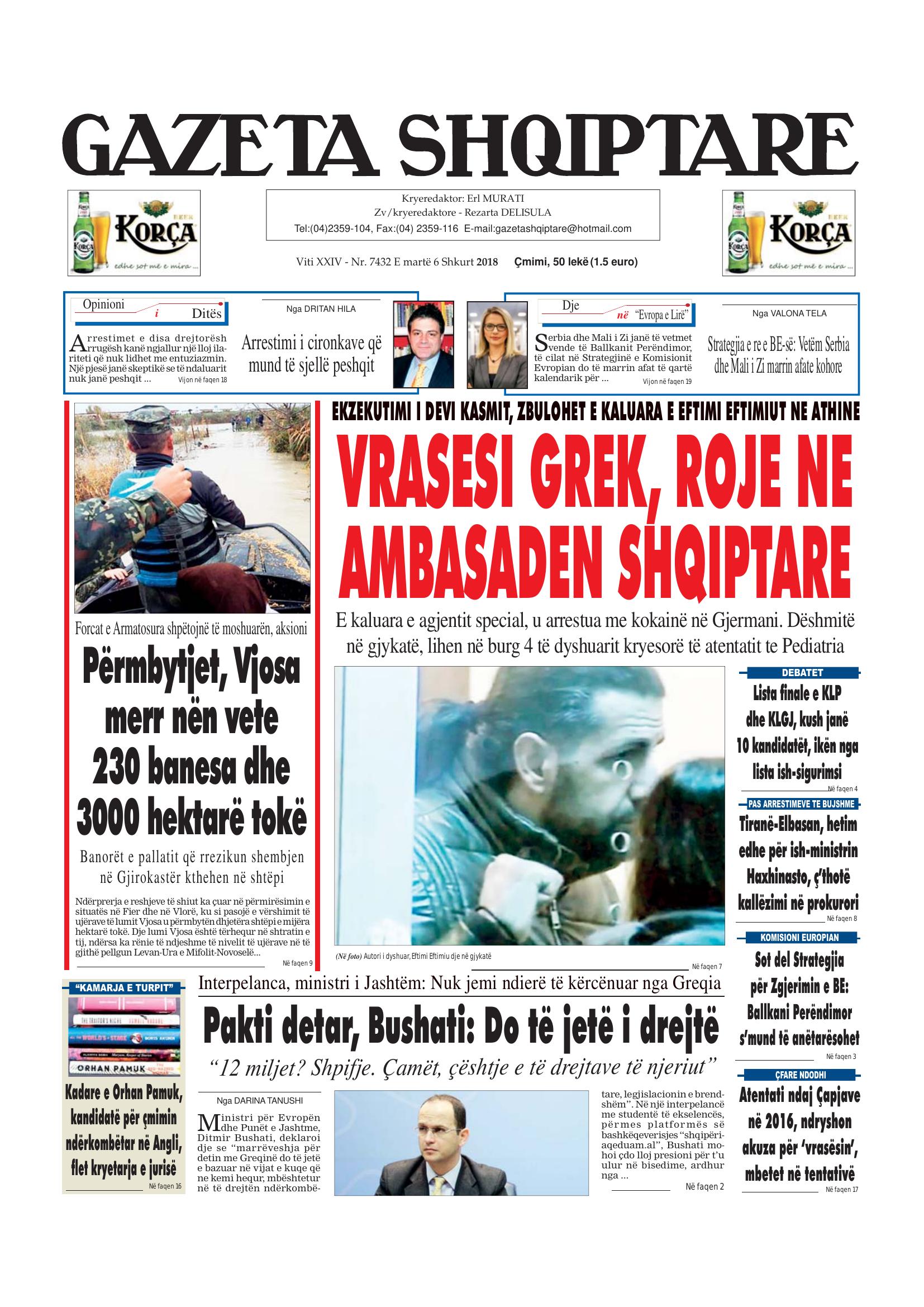 Gazeta Shqiptare 2018-02-06
