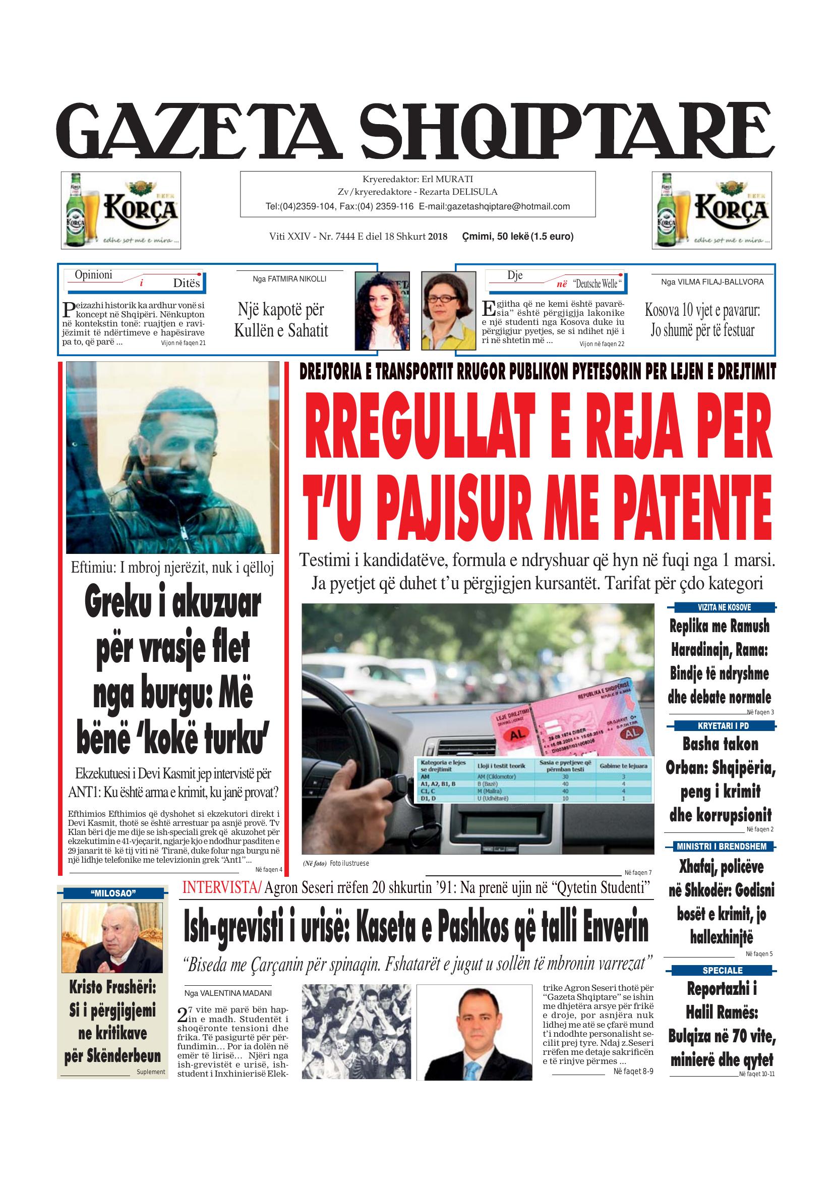 Gazeta Shqiptare 2018-02-18