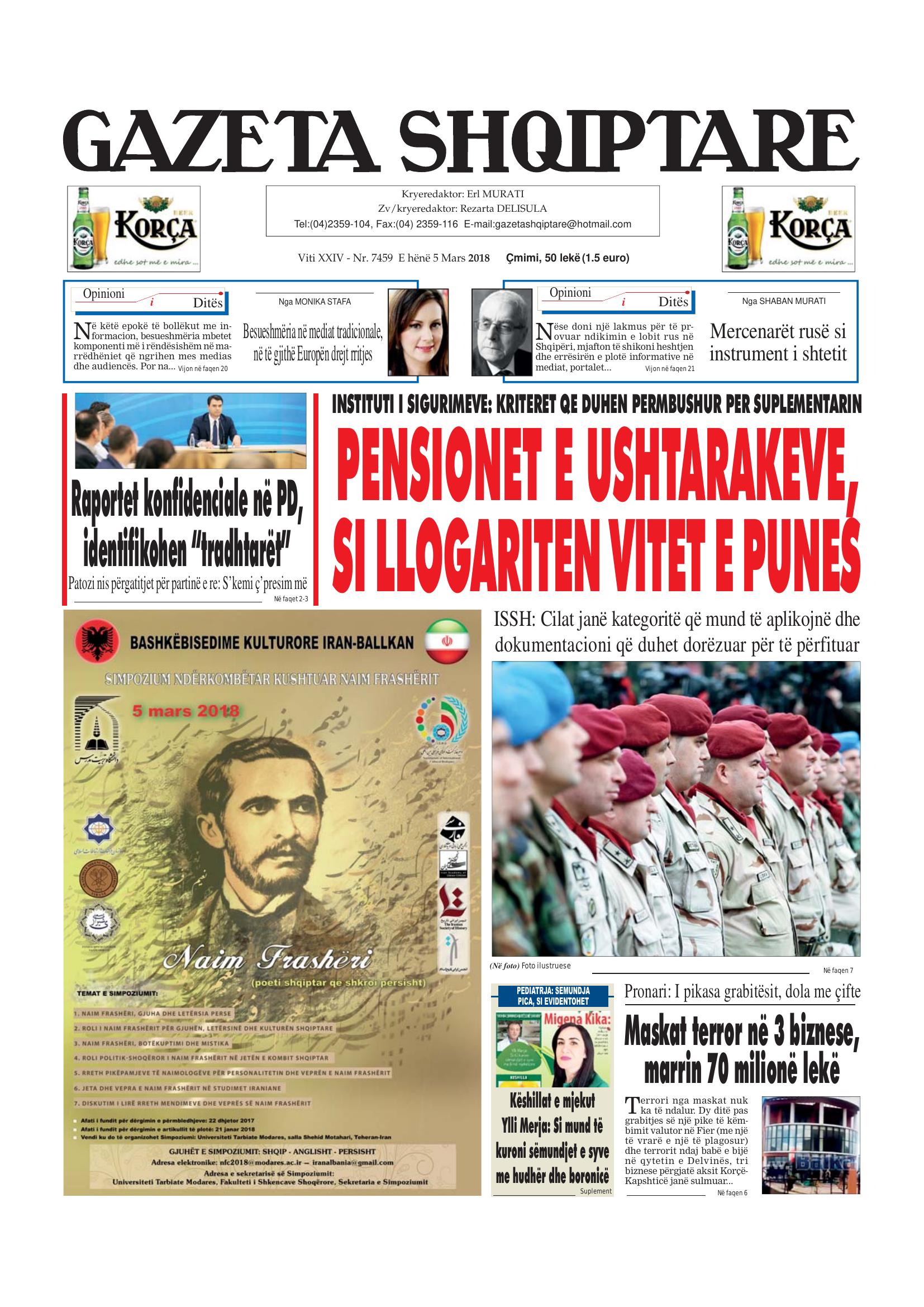 Gazeta Shqiptare 2018-03-05