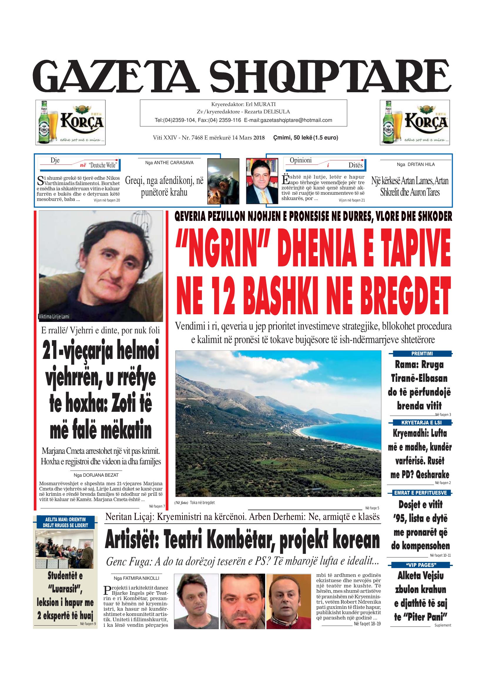 Gazeta Shqiptare 2018-03-14