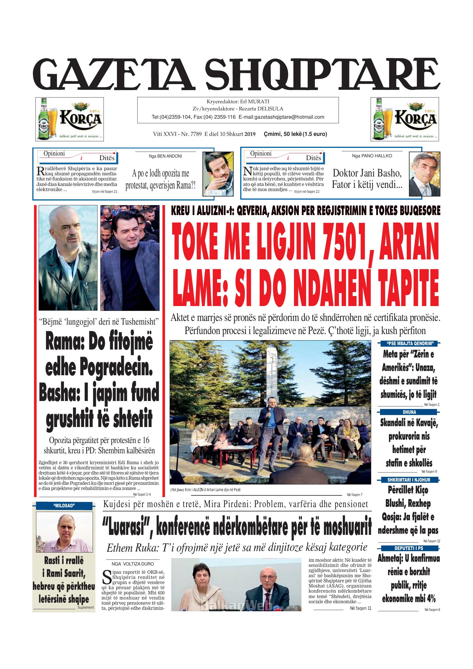 Gazeta Shqiptare 2019-02-10