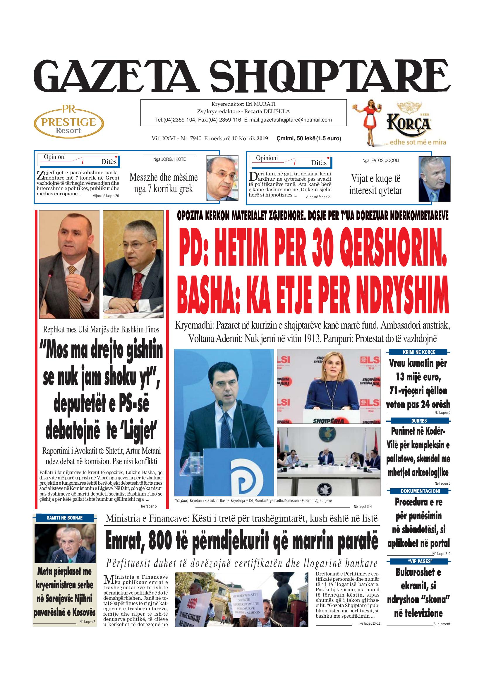 Gazeta Shqiptare 2019-07-10