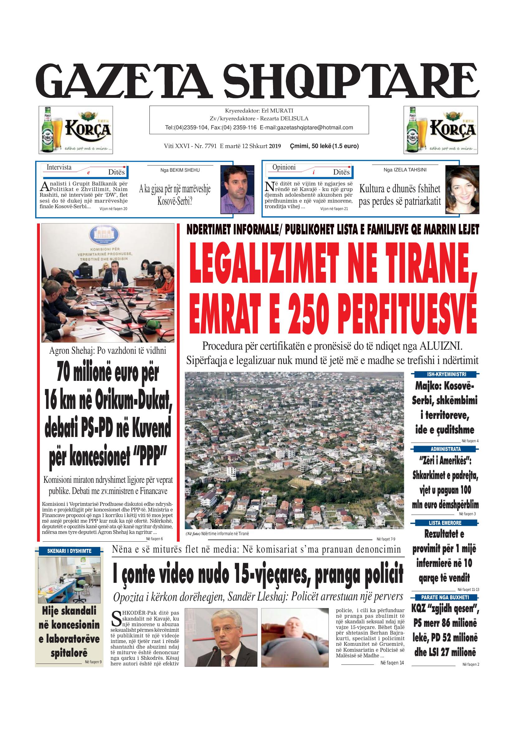 Gazeta Shqiptare 2019-02-12