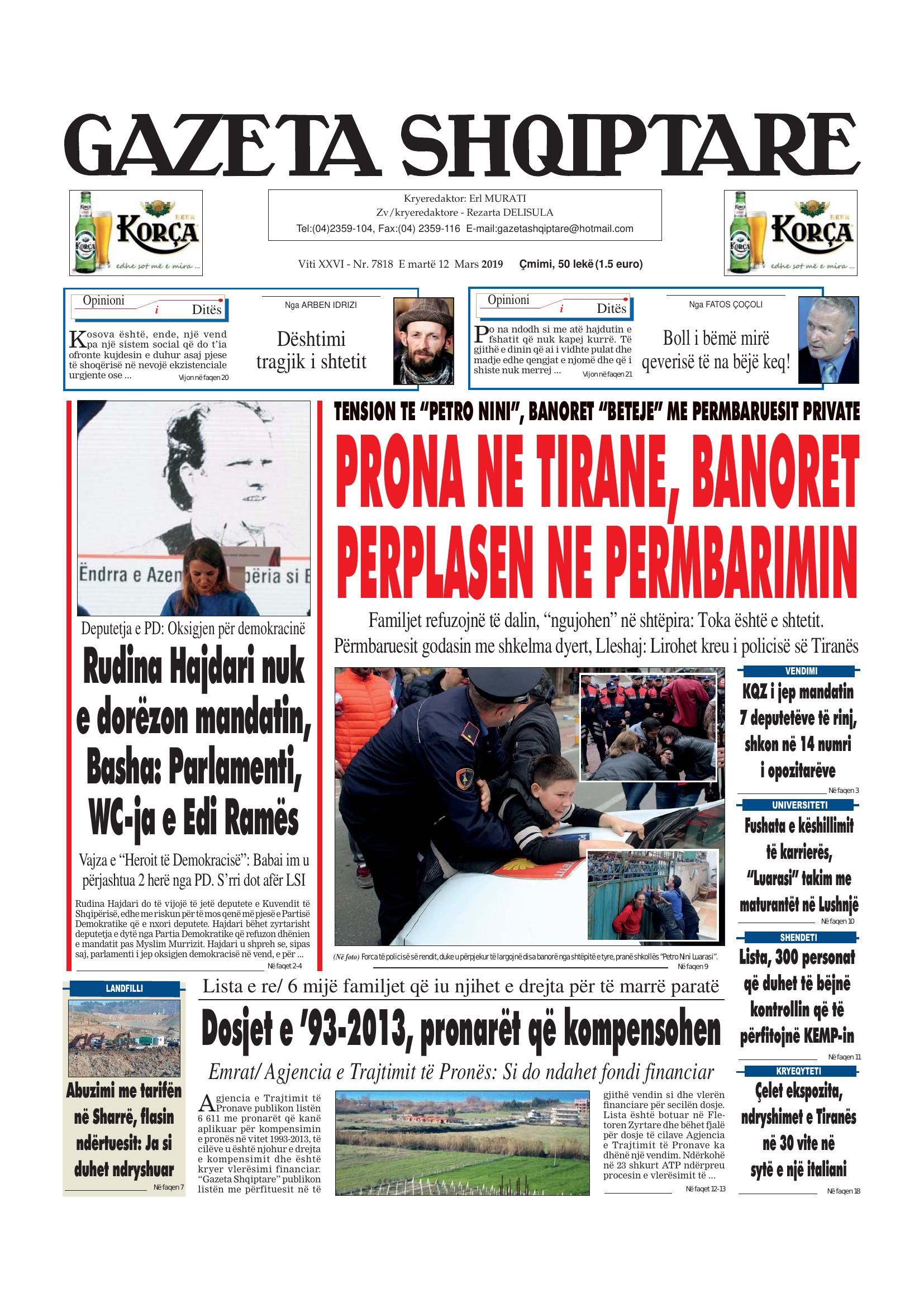 Gazeta Shqiptare 2019-03-12