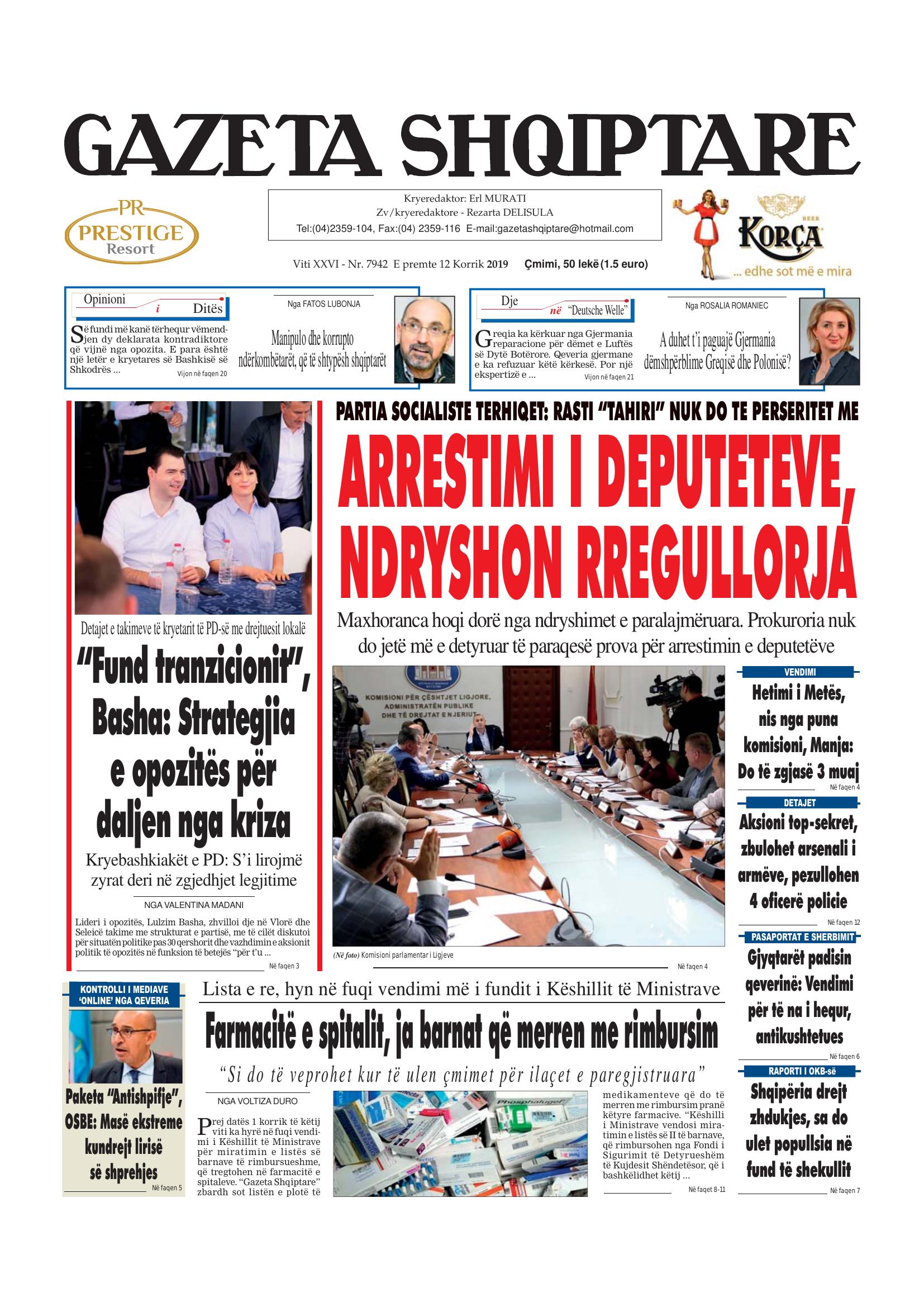 Gazeta Shqiptare 2019-07-12