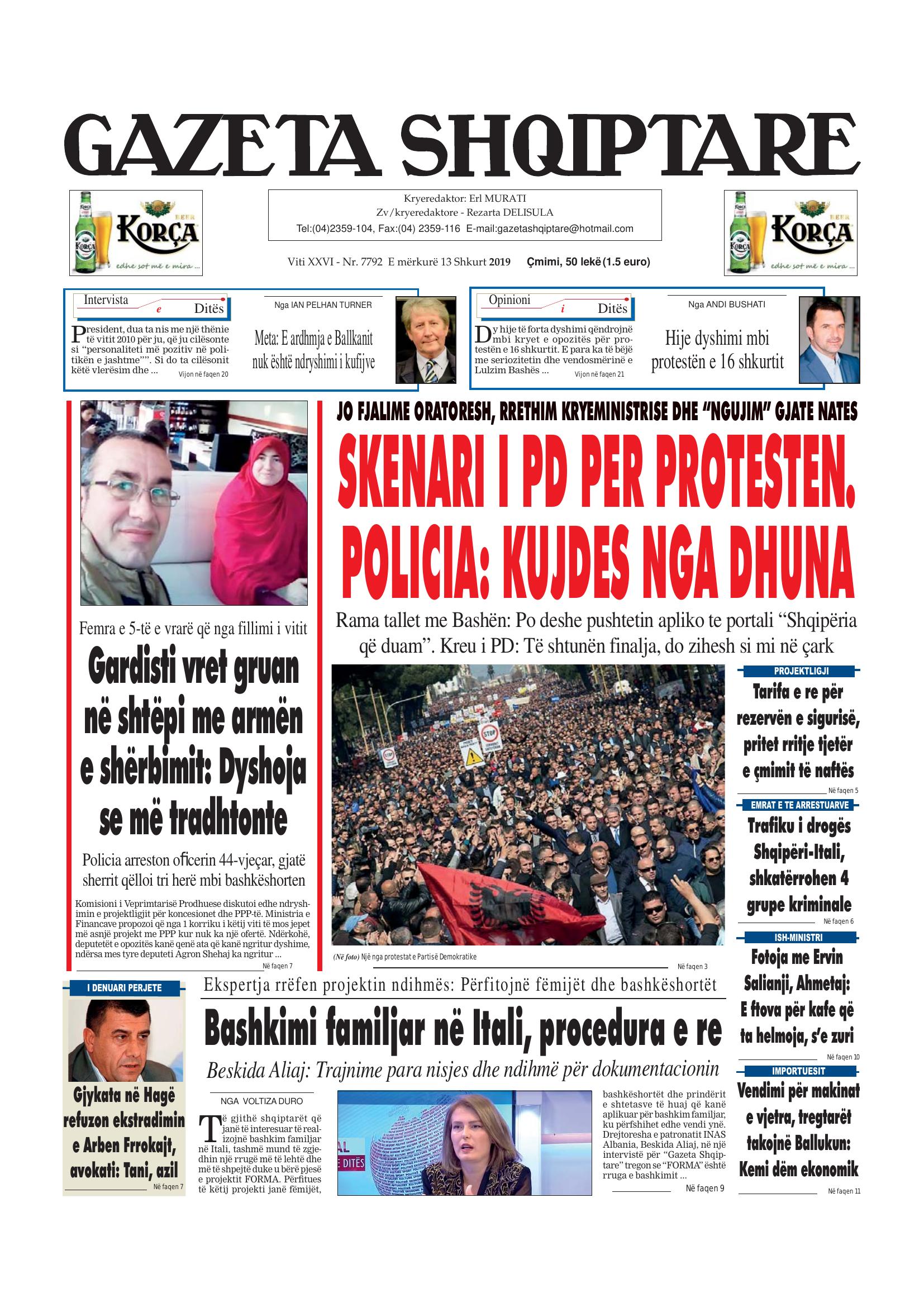 Gazeta Shqiptare 2019-02-13