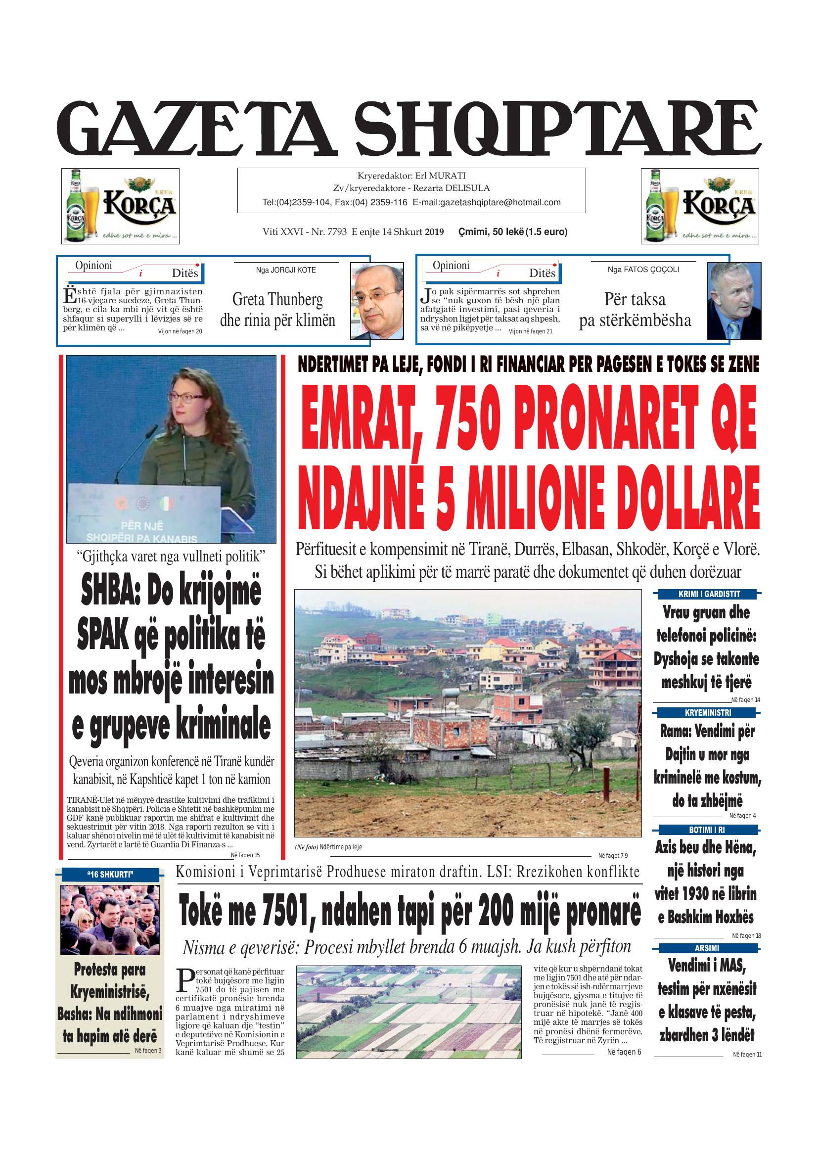 Gazeta Shqiptare 2019-02-14