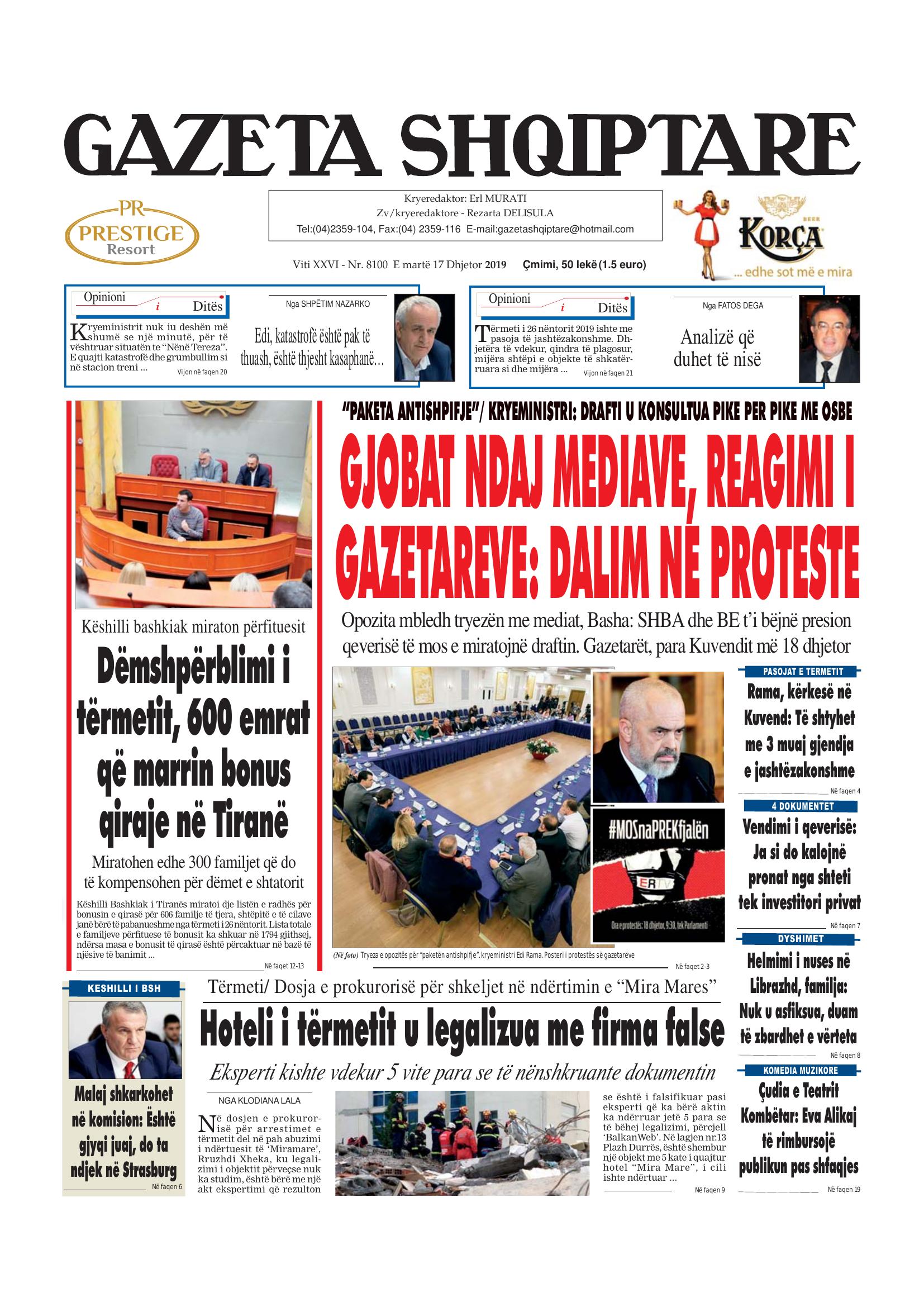 Gazeta Shqiptare 2019-12-17
