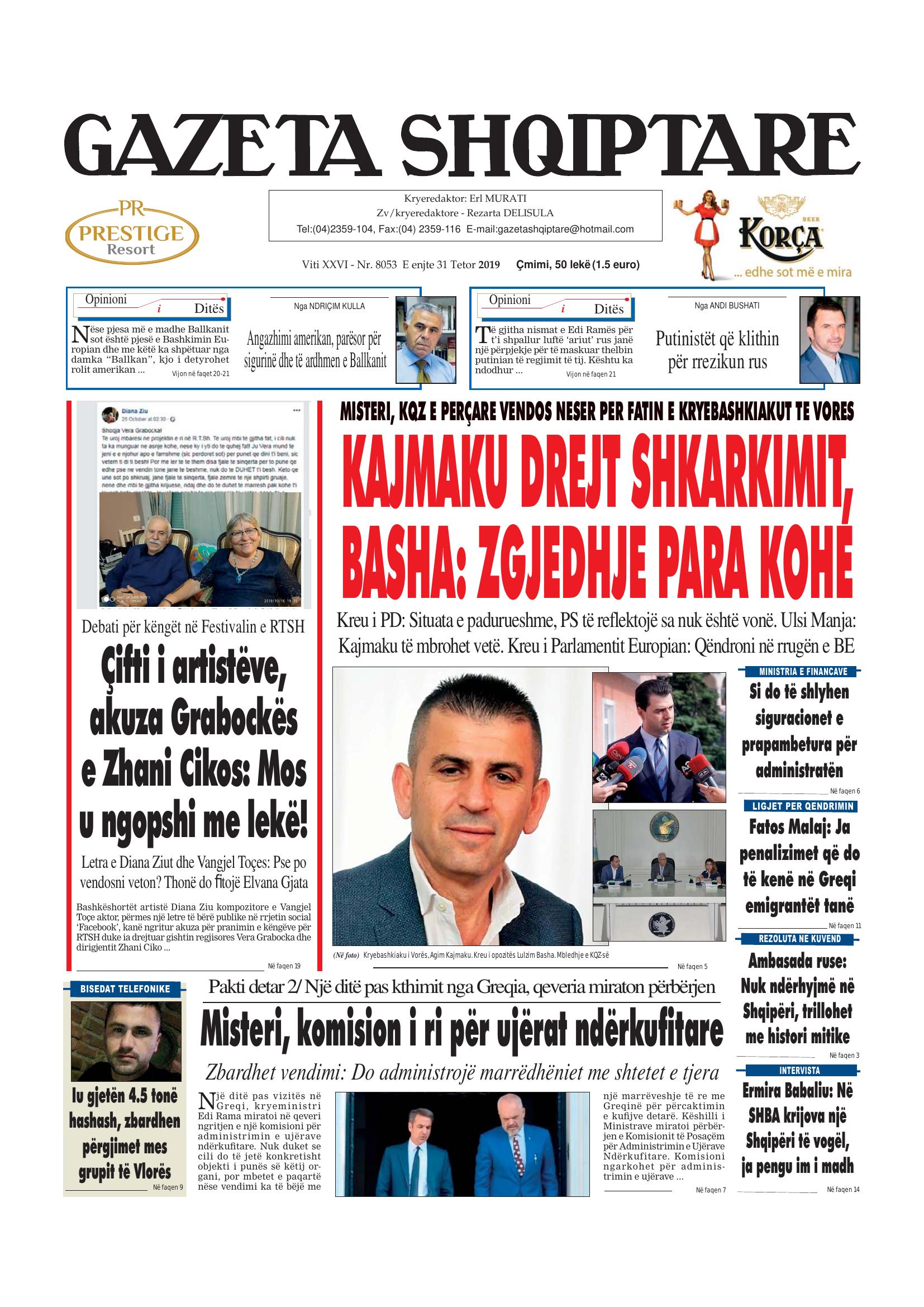 Gazeta Shqiptare 2019-10-31