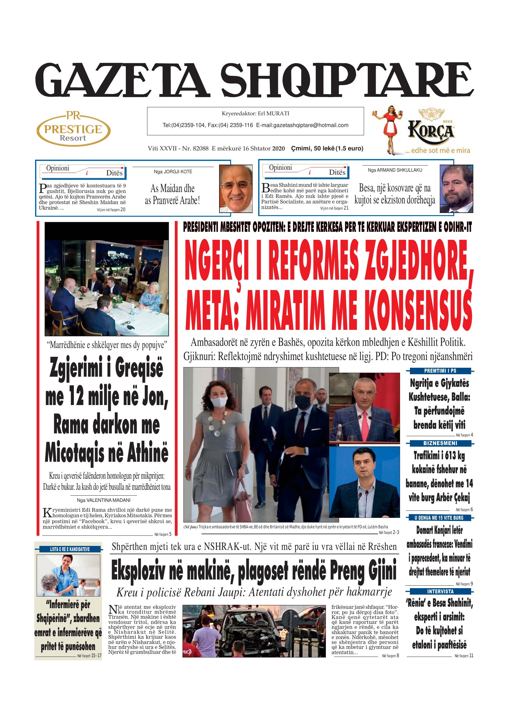 Gazeta Shqiptare 2020-09-16