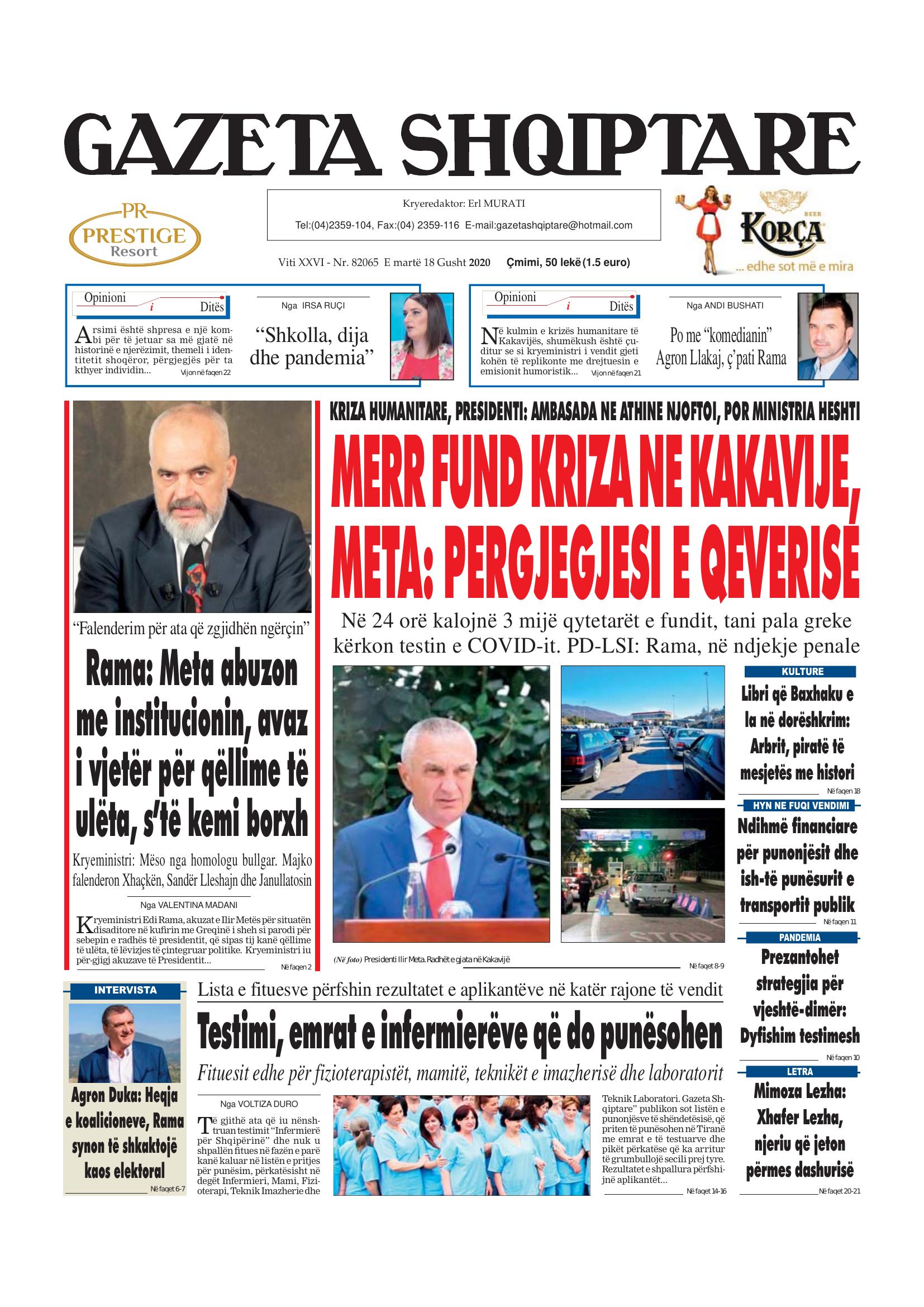 Gazeta Shqiptare 2020-08-18