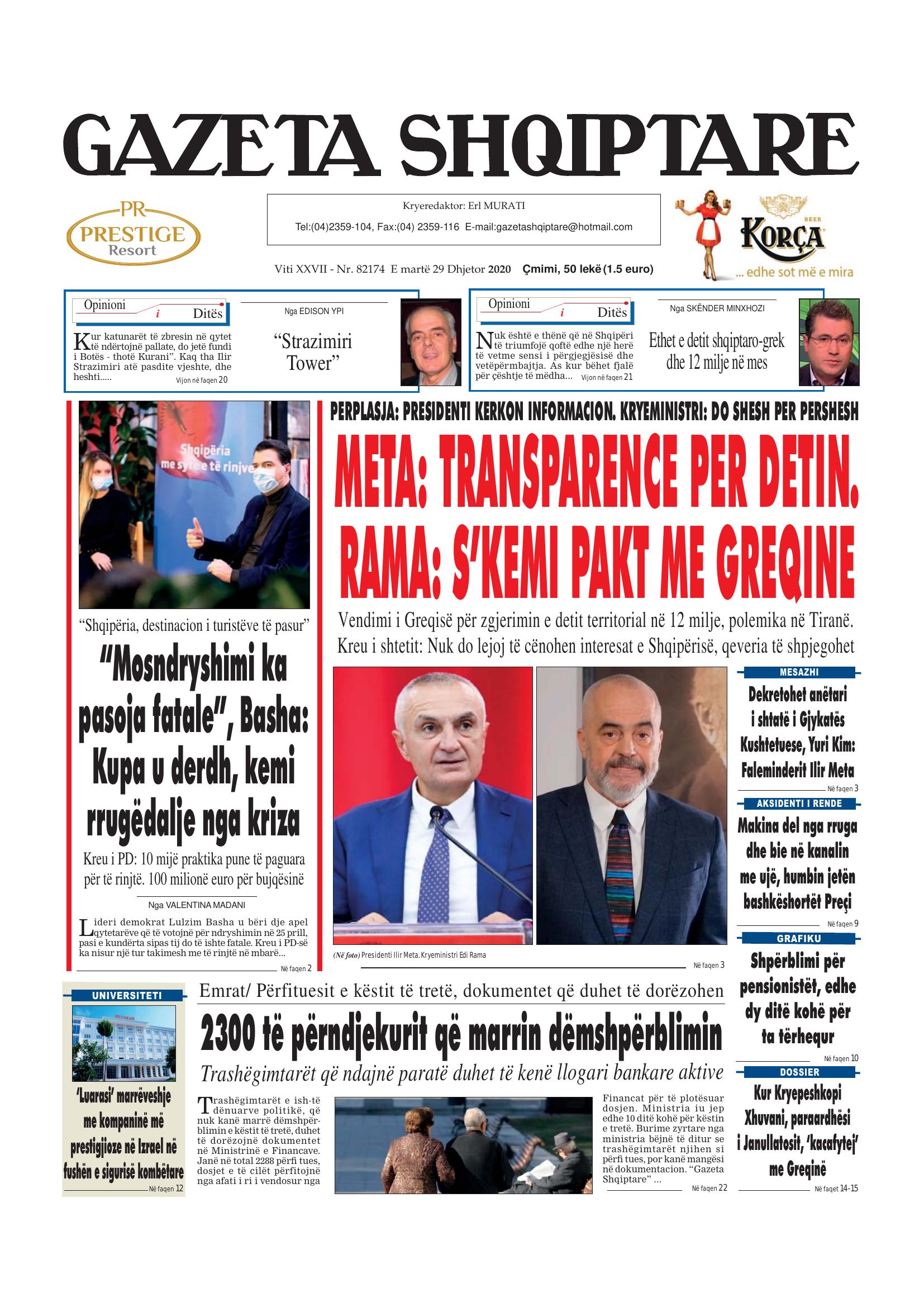 Gazeta Shqiptare 2020-12-29