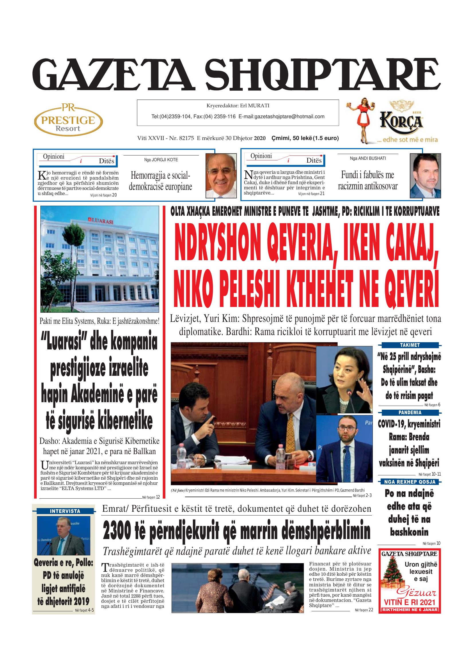 Gazeta Shqiptare 2020-12-30