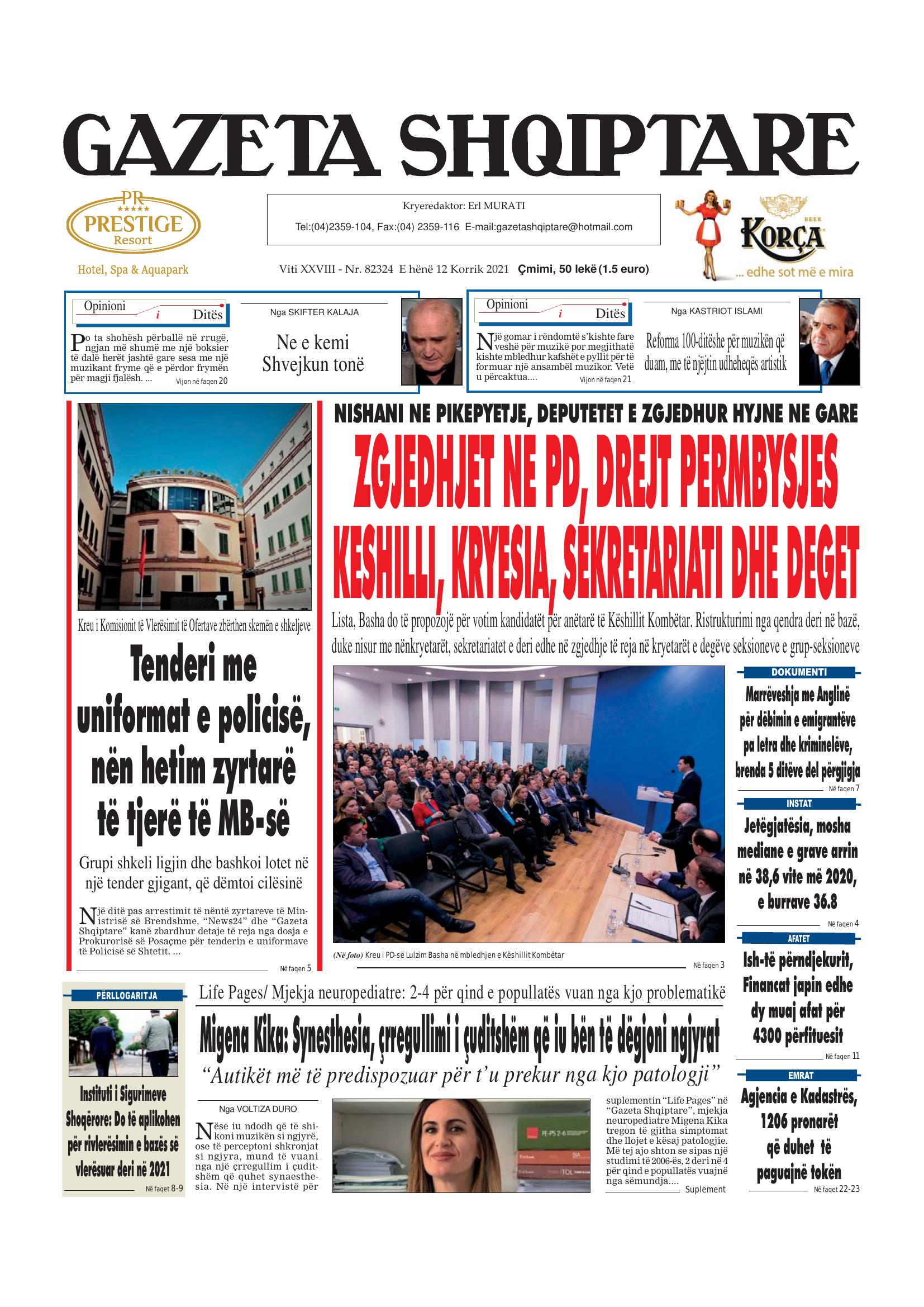 Gazeta Shqiptare 2021-07-12