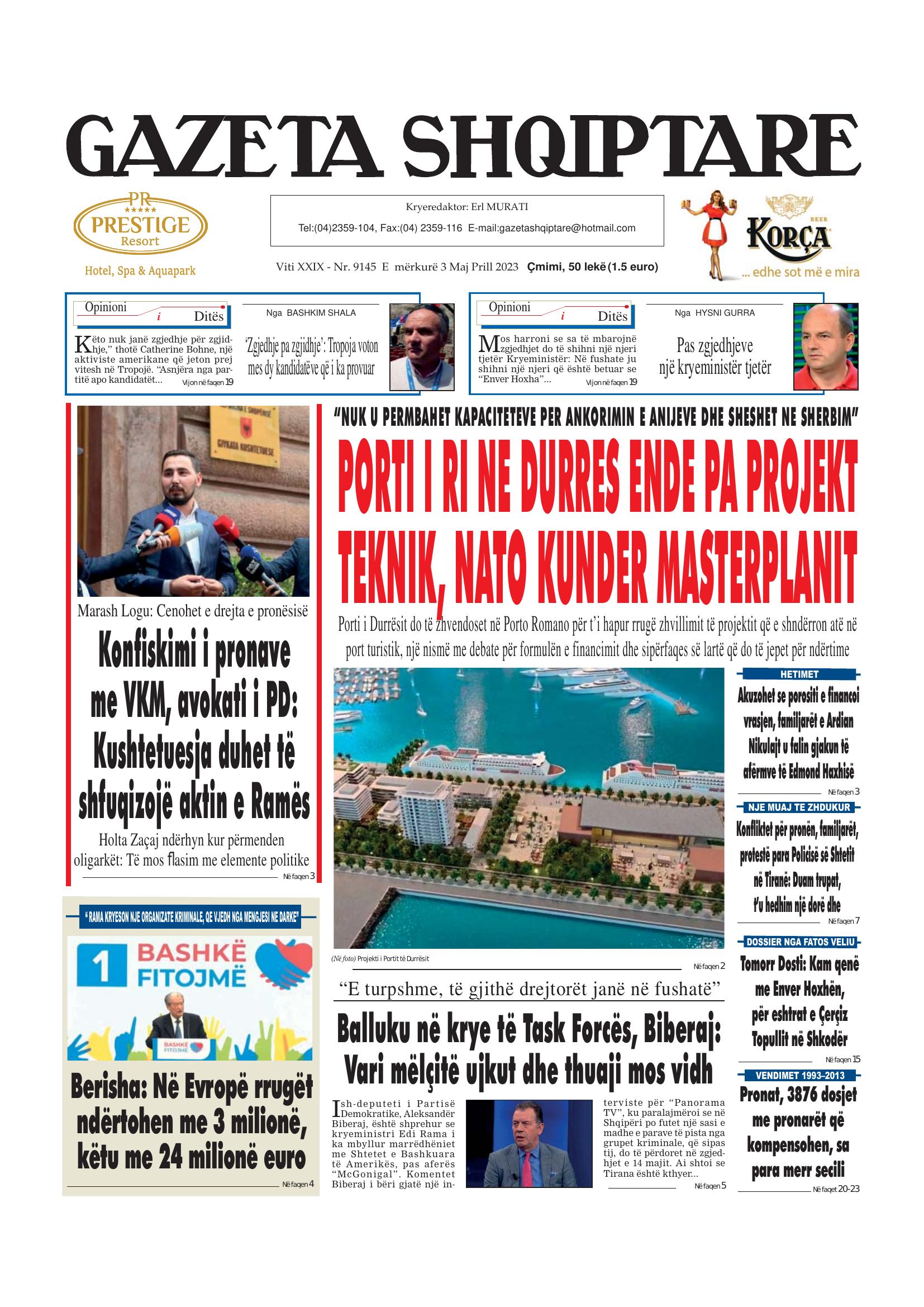 Gazeta Shqiptare 