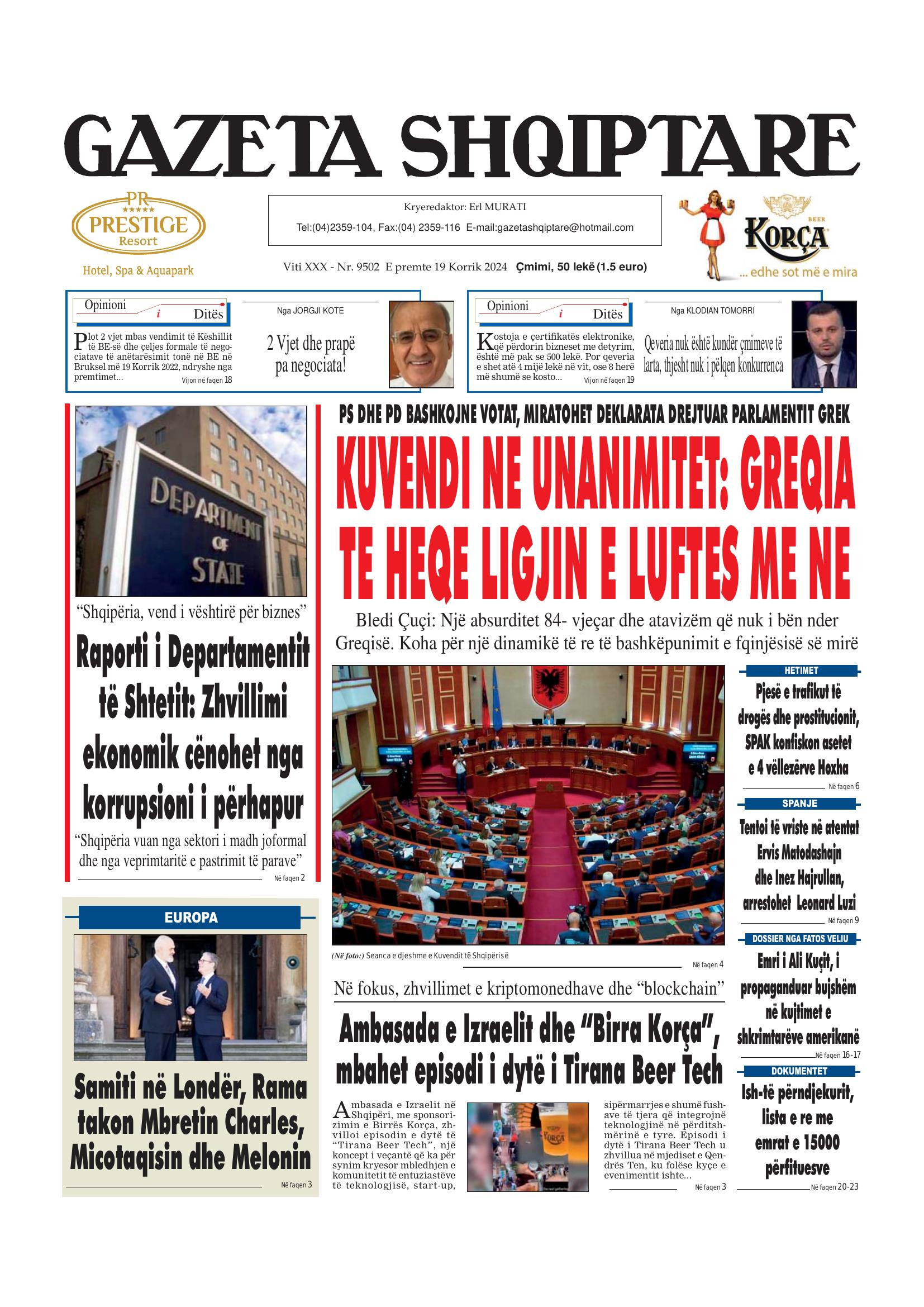 Gazeta Shqiptare 2024-07-19