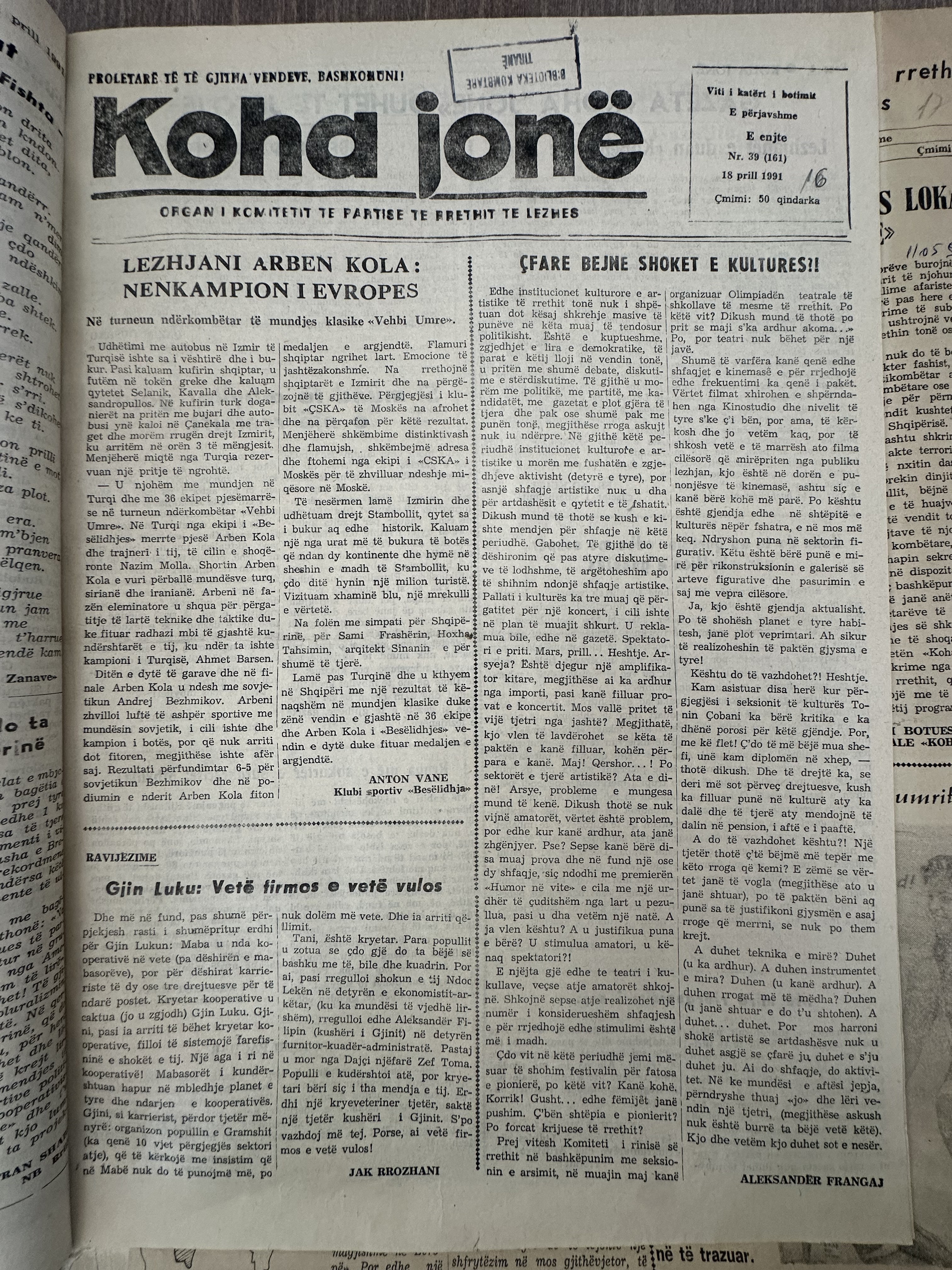 Koha Jonë 1991-04-18
