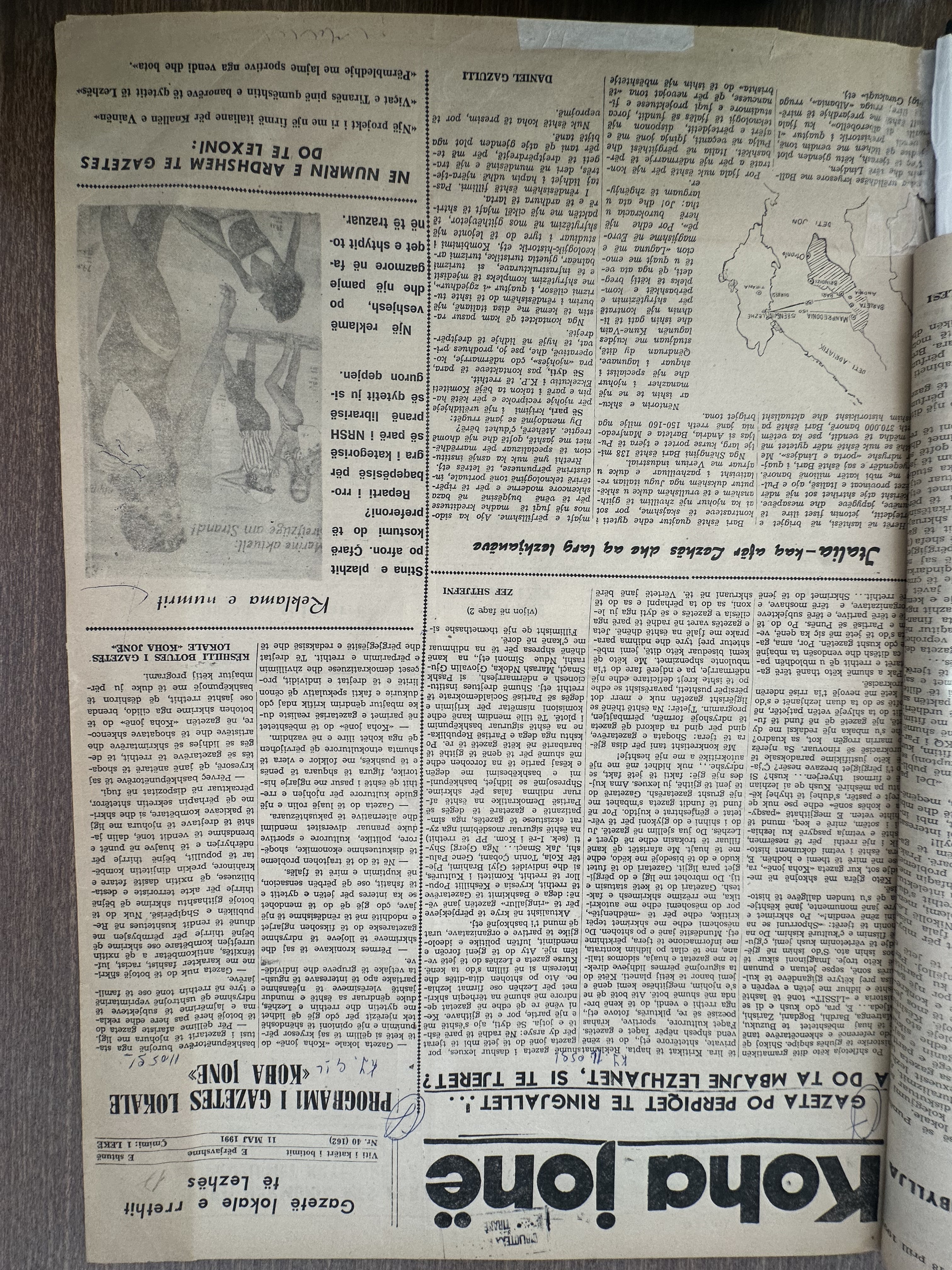 Koha Jonë 1991-05-11