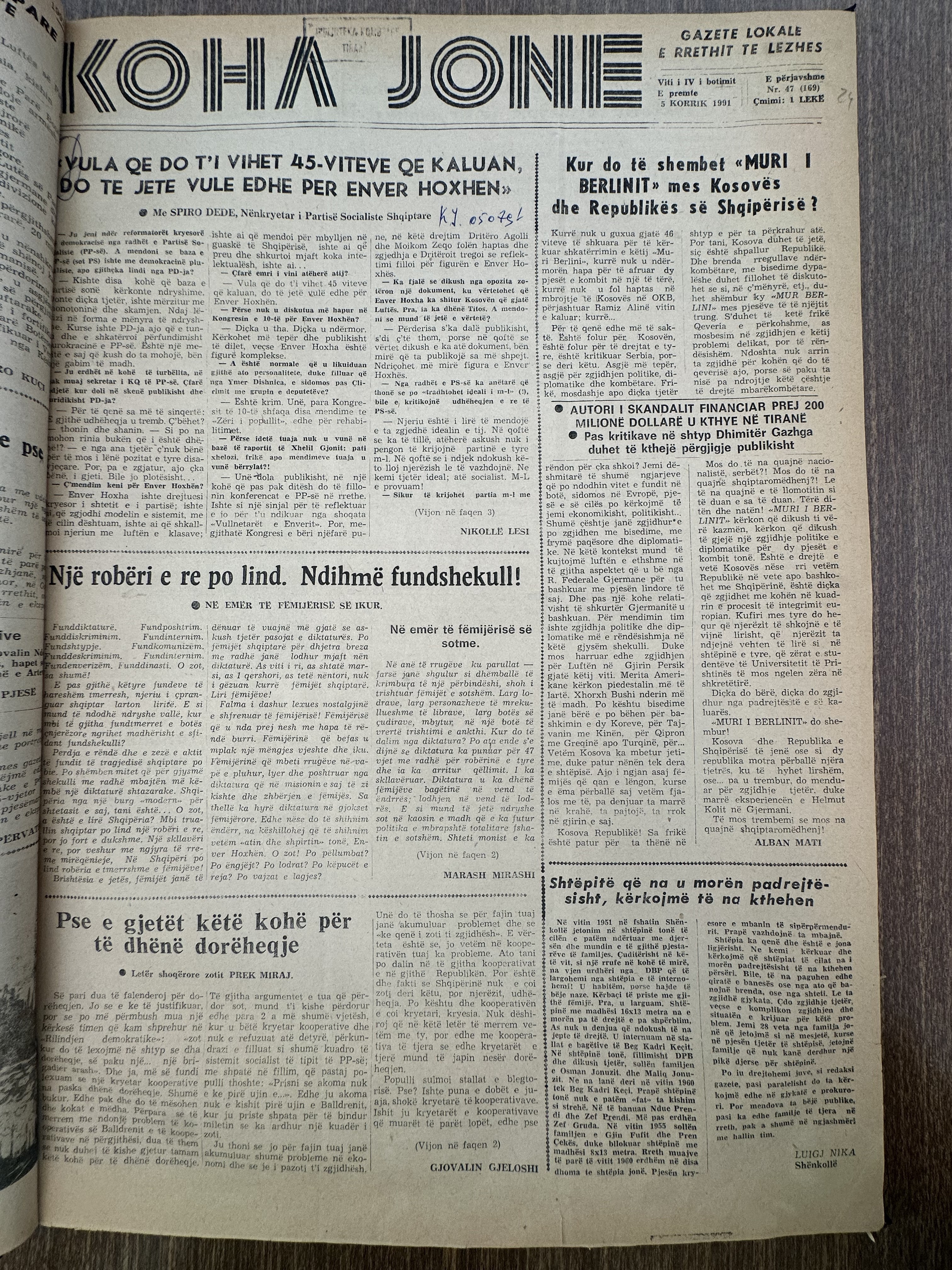 Koha Jonë 1991-07-05