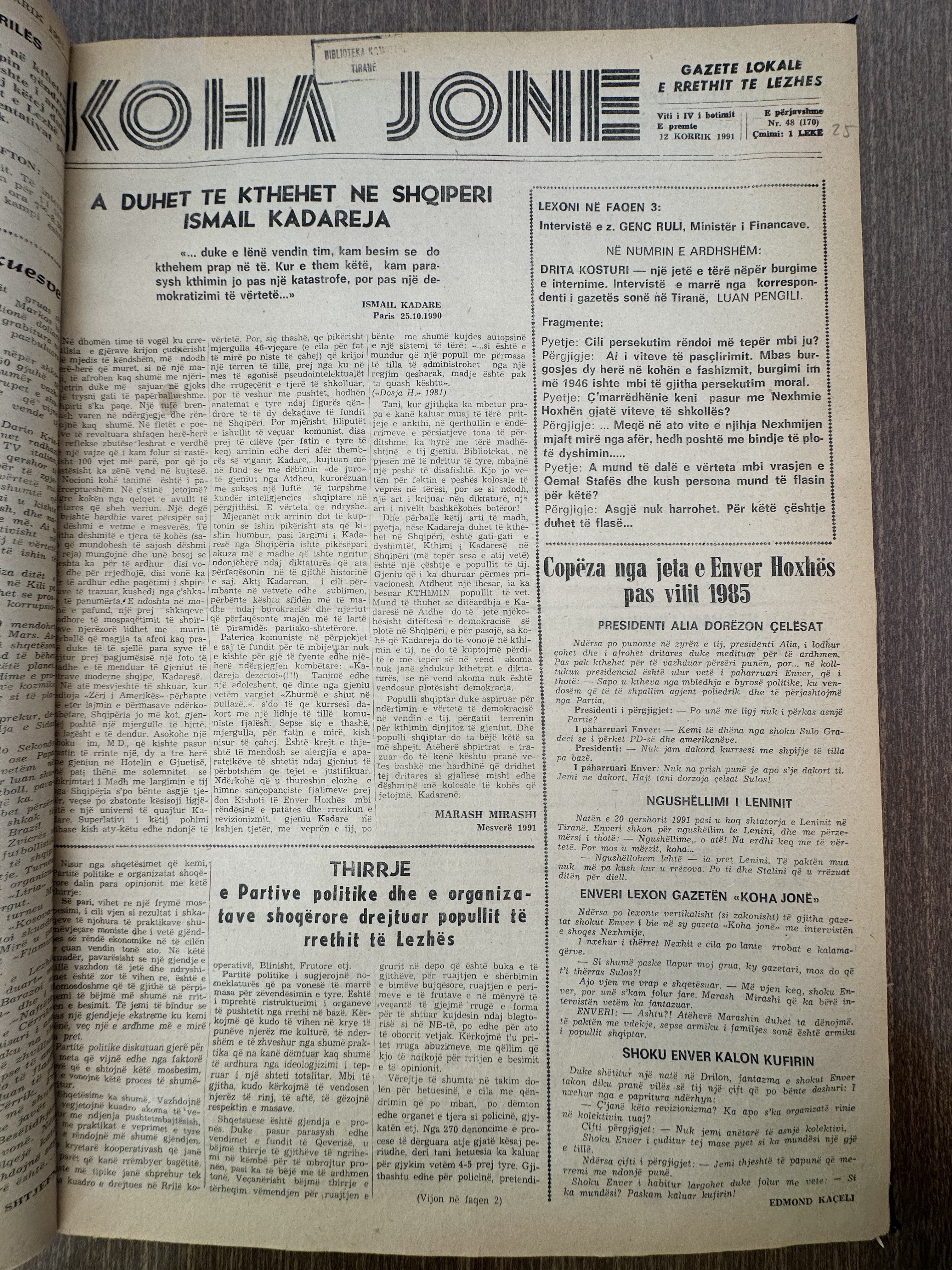 Koha Jonë 1991-07-12