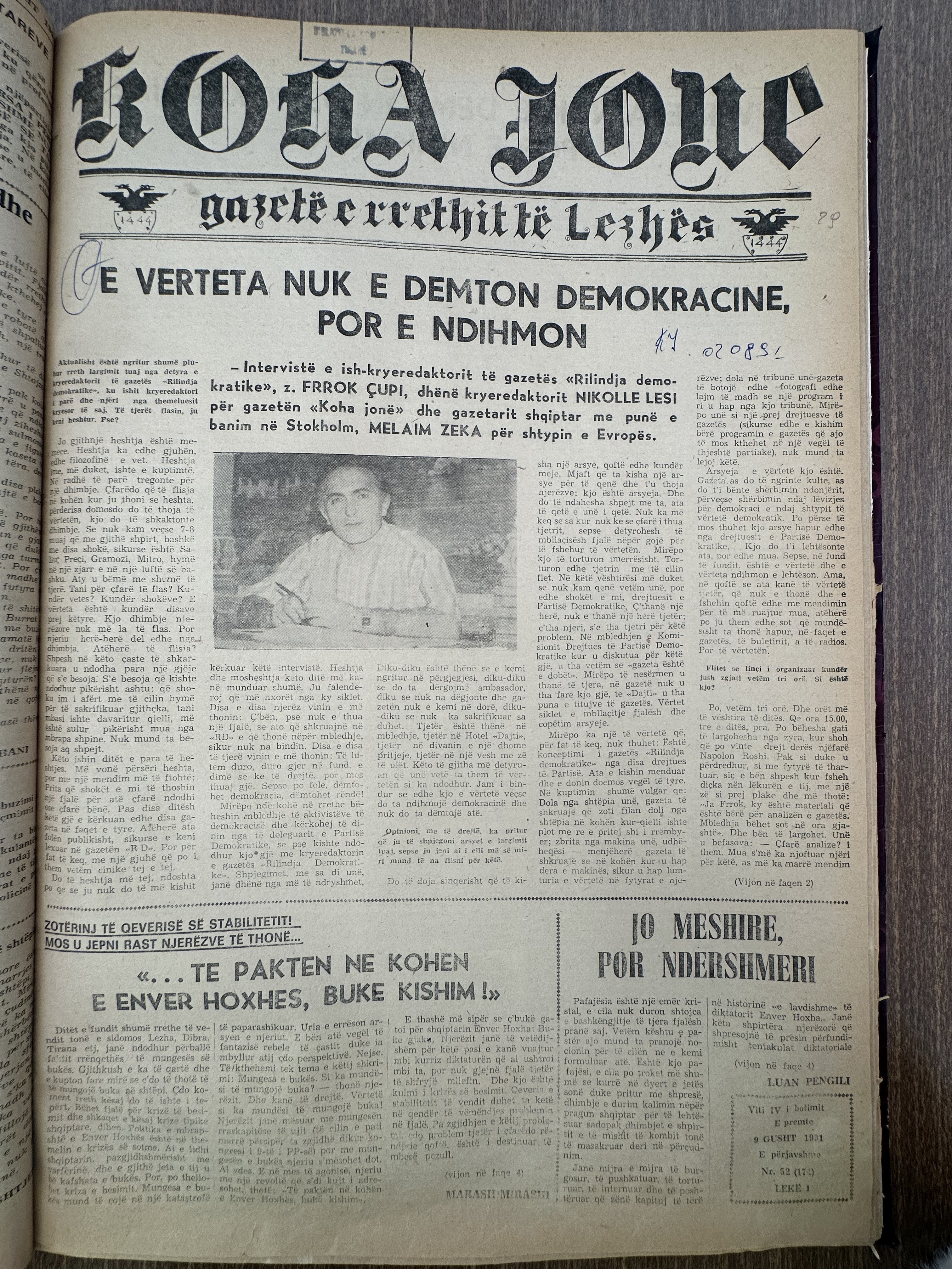 Koha Jonë 1931-08-09
