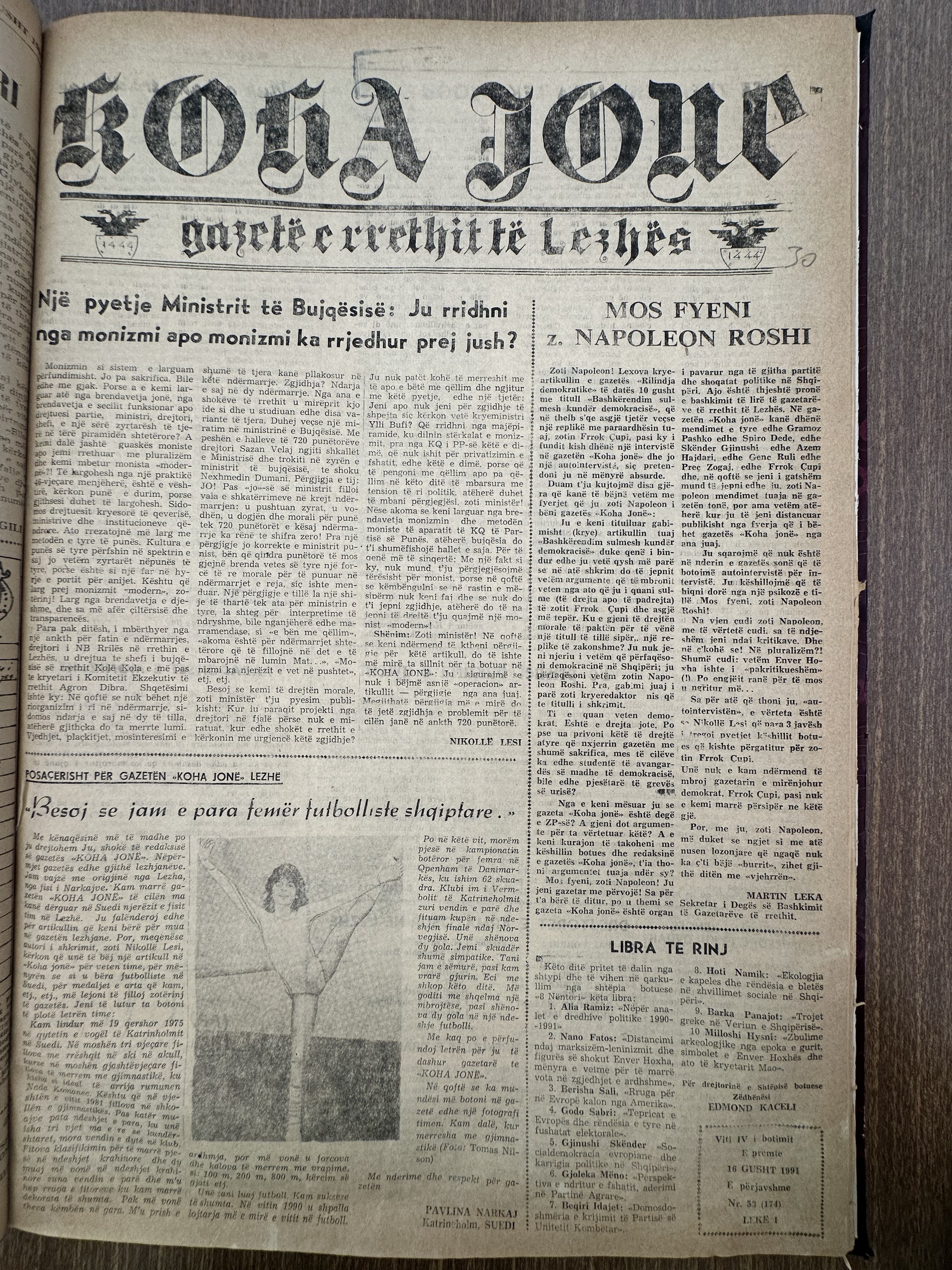 Koha Jonë 1991-08-16