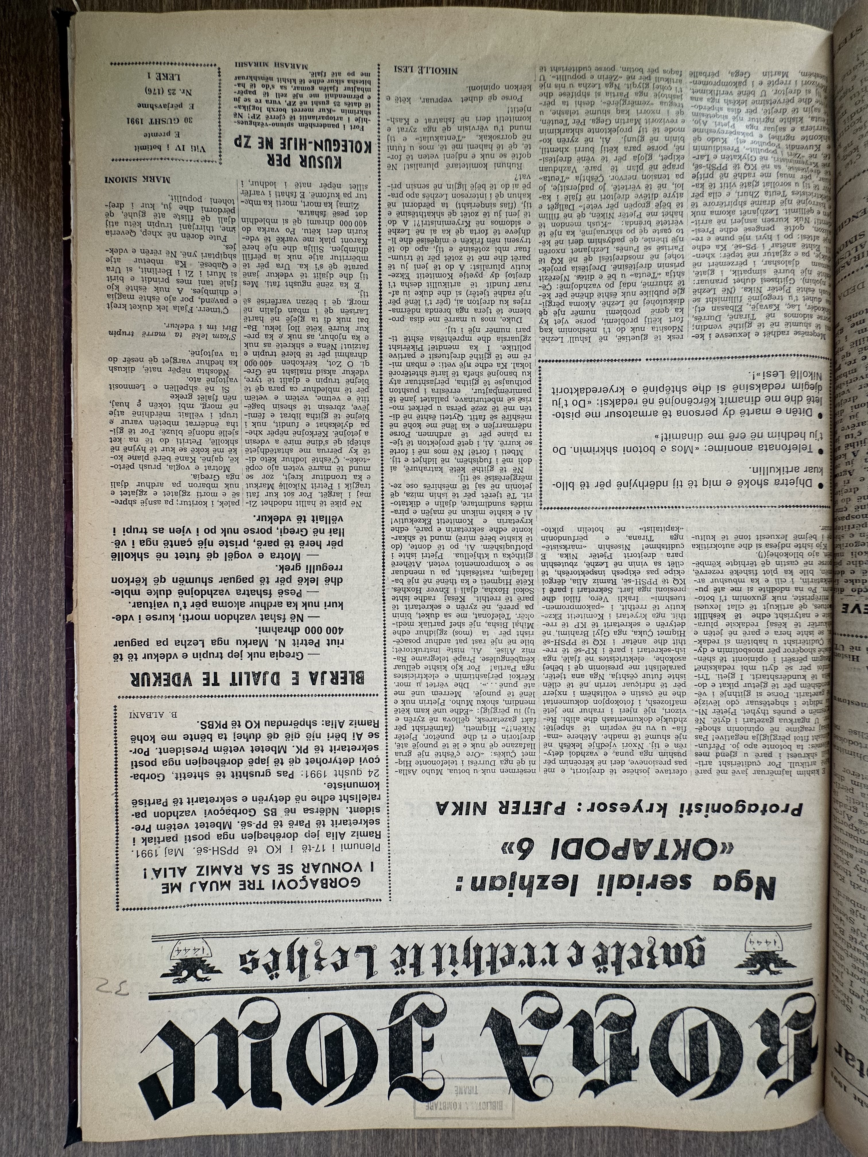 Koha Jonë 1991-08-30