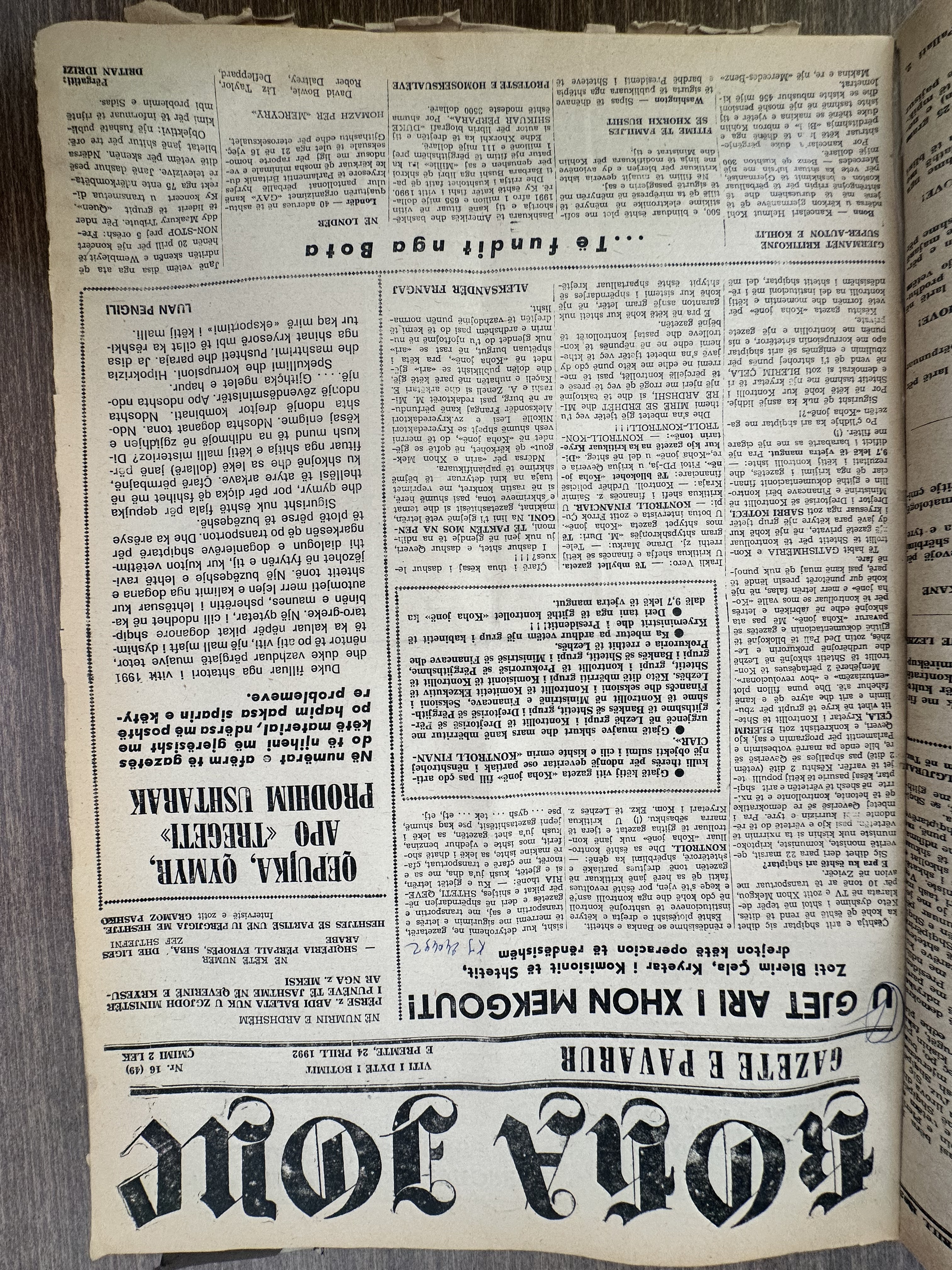 Koha Jonë 1992-04-24