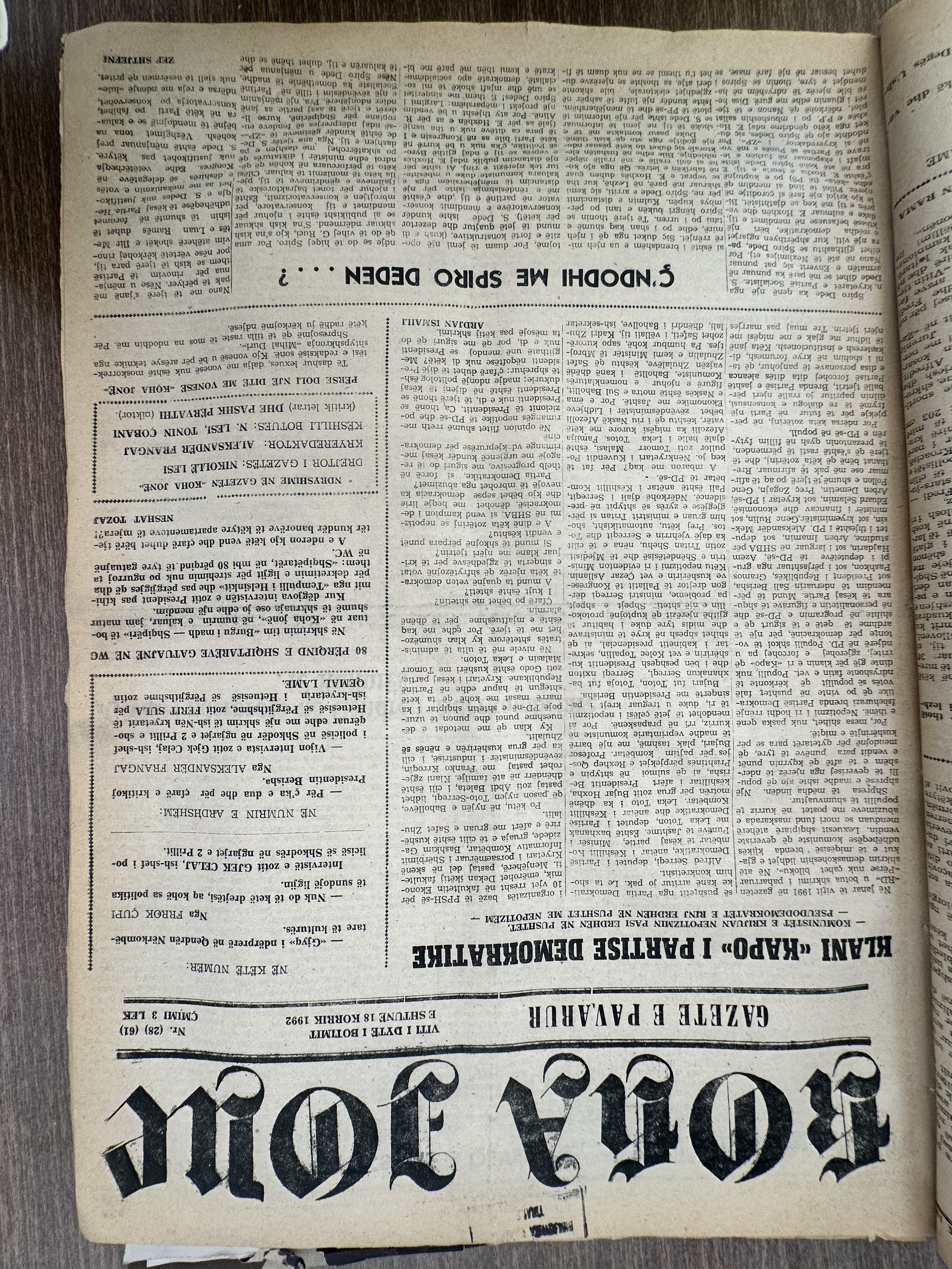 Koha Jonë 1992-07-18