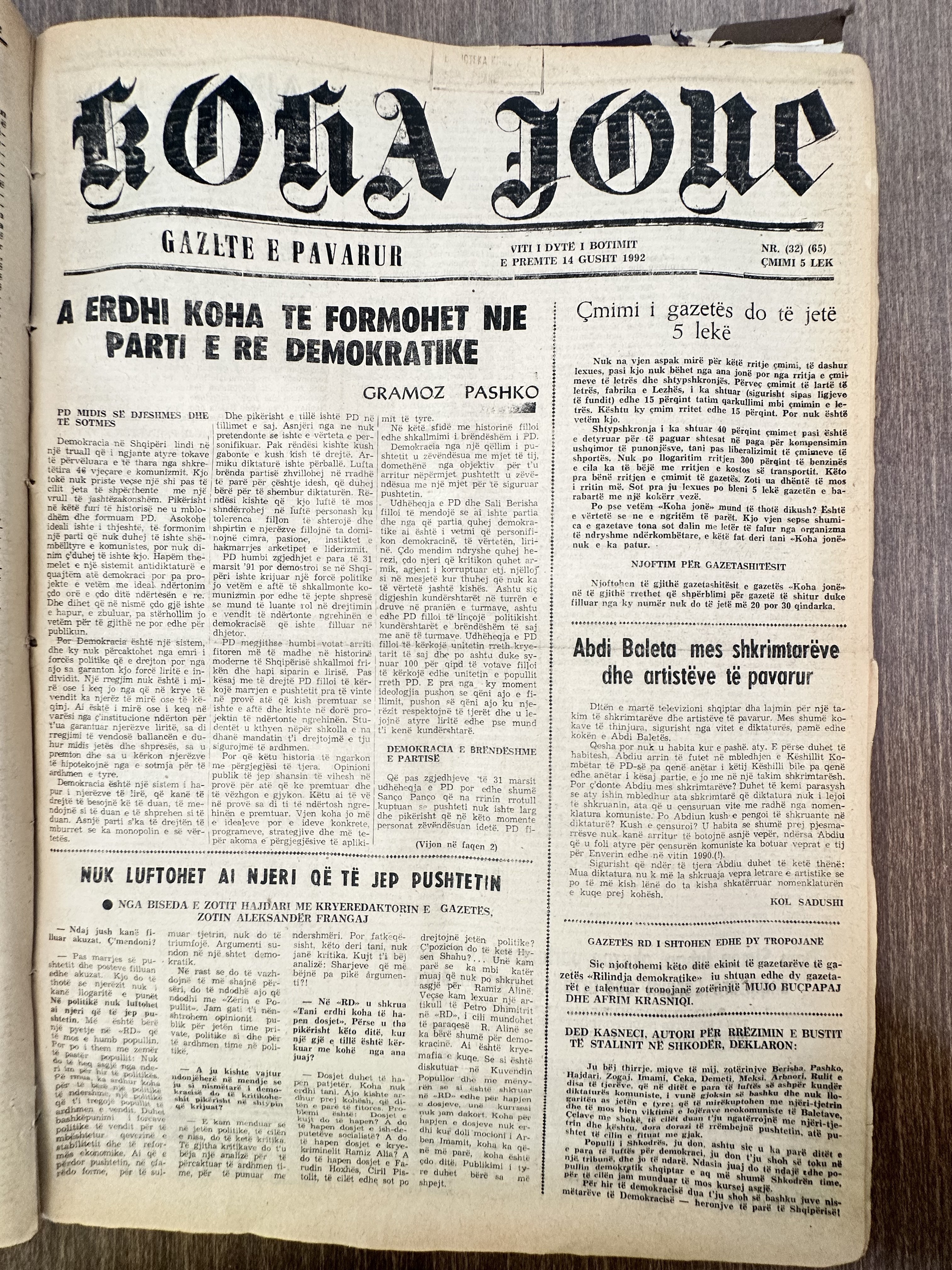 Koha Jonë 1992-08-14