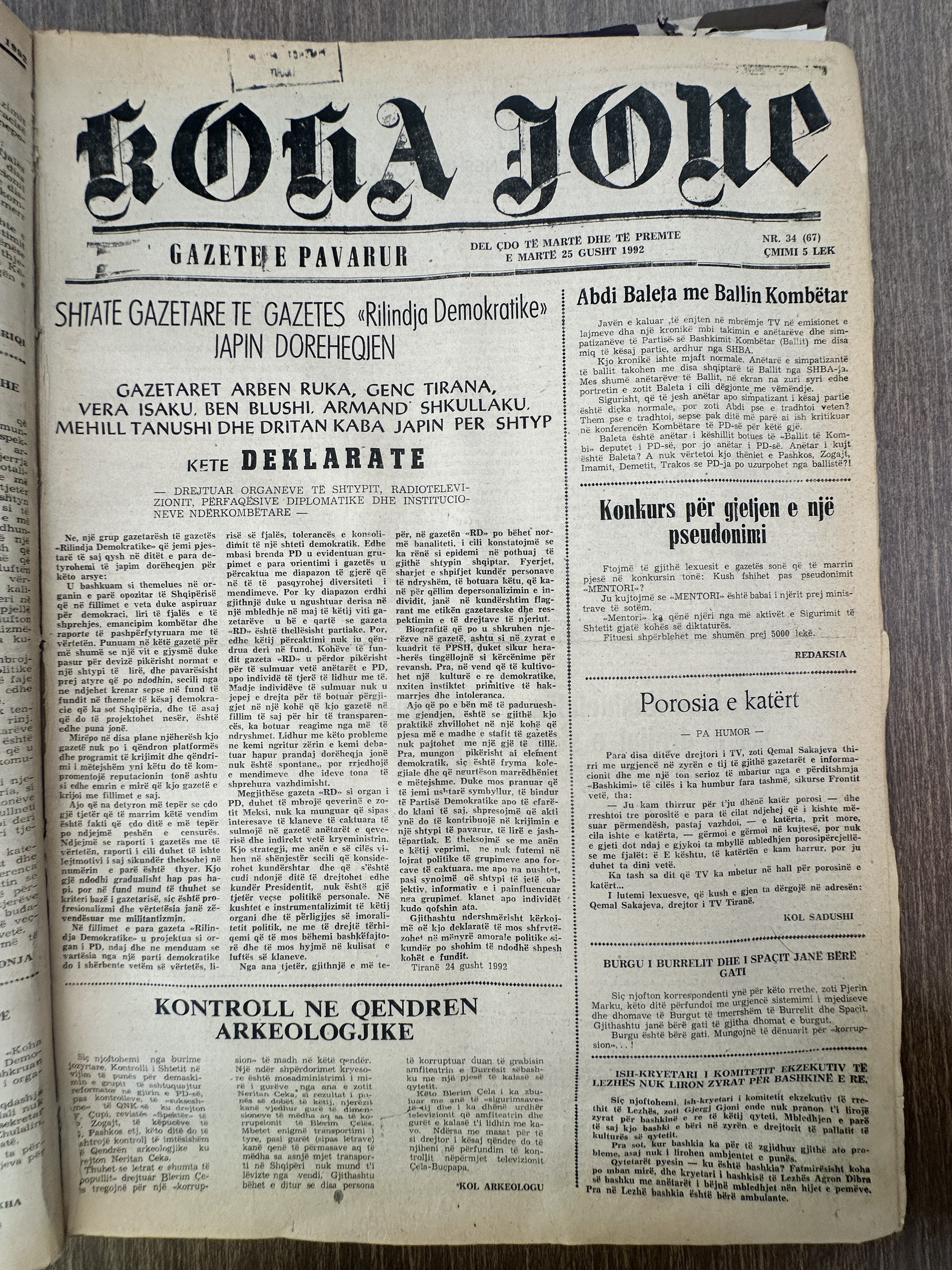 Koha Jonë 1992-08-25