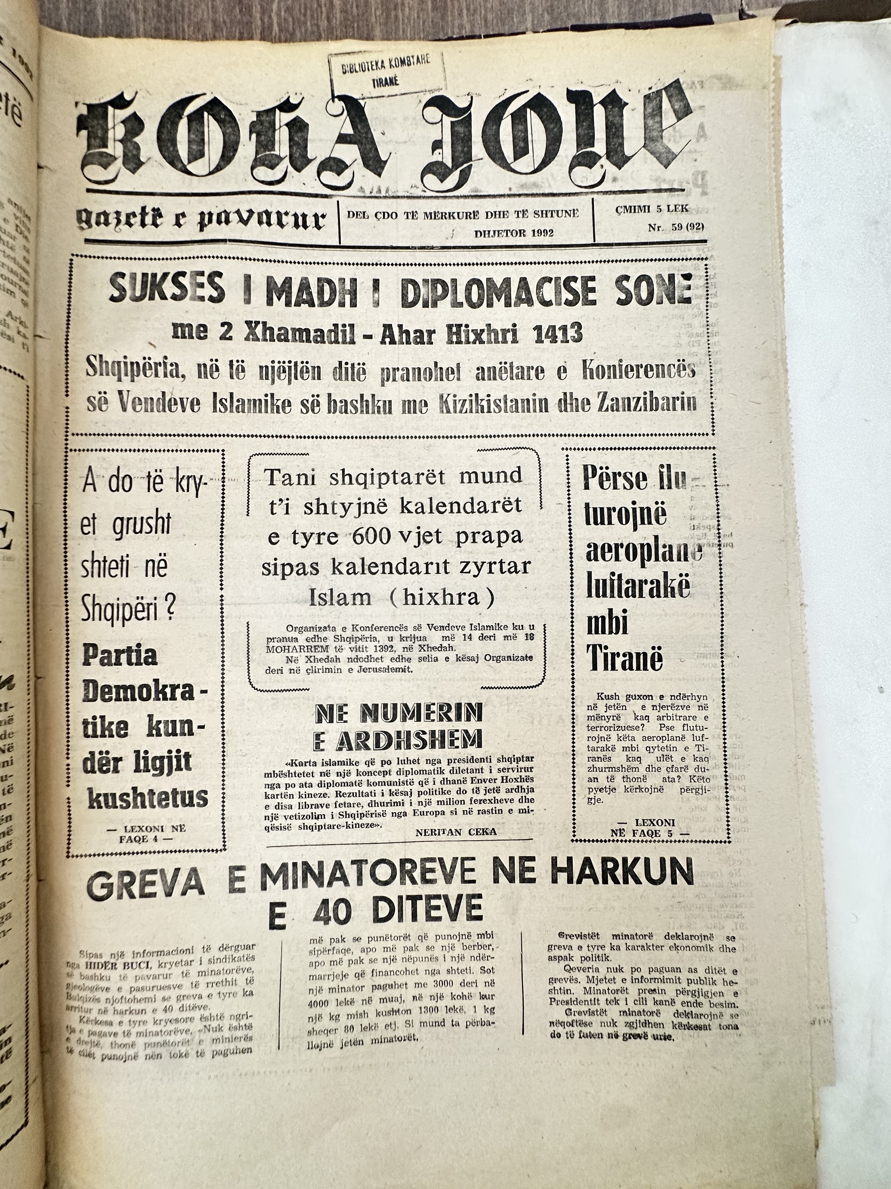 Koha Jonë 1992-12