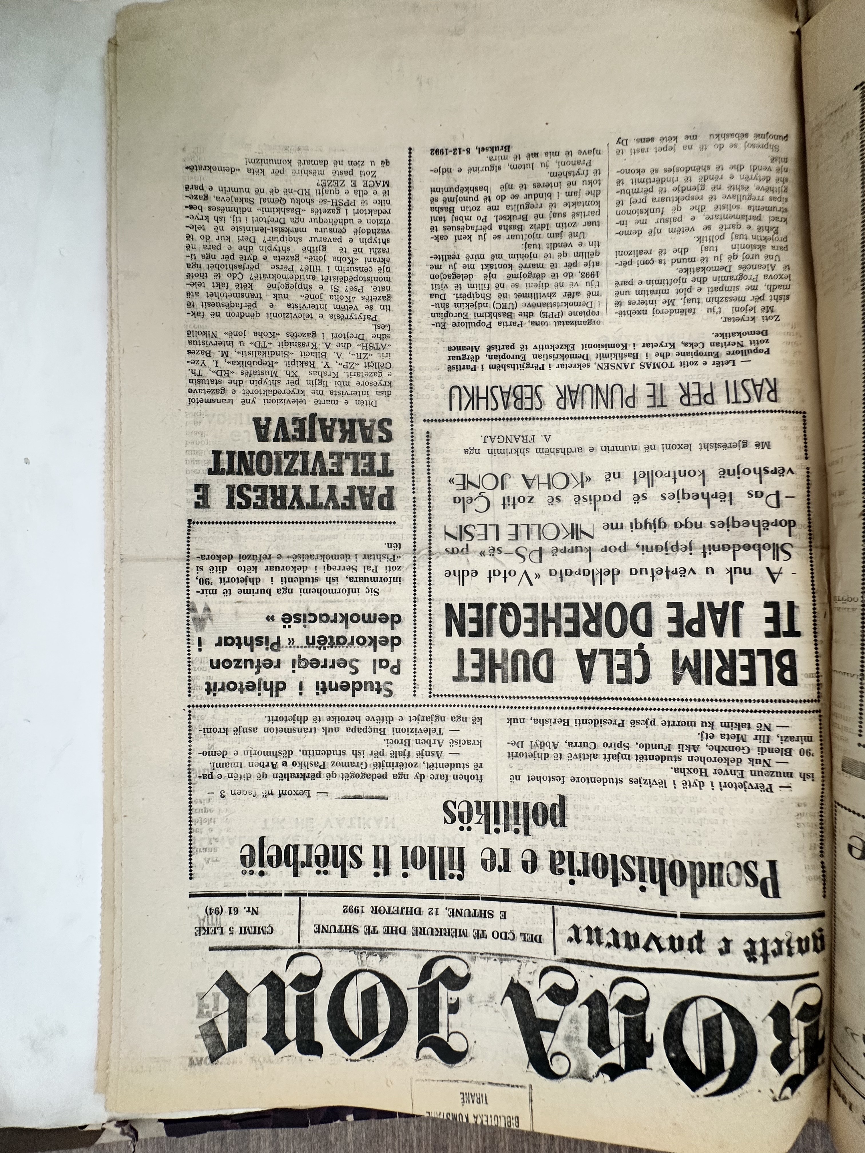 Koha Jonë 1992-12-12