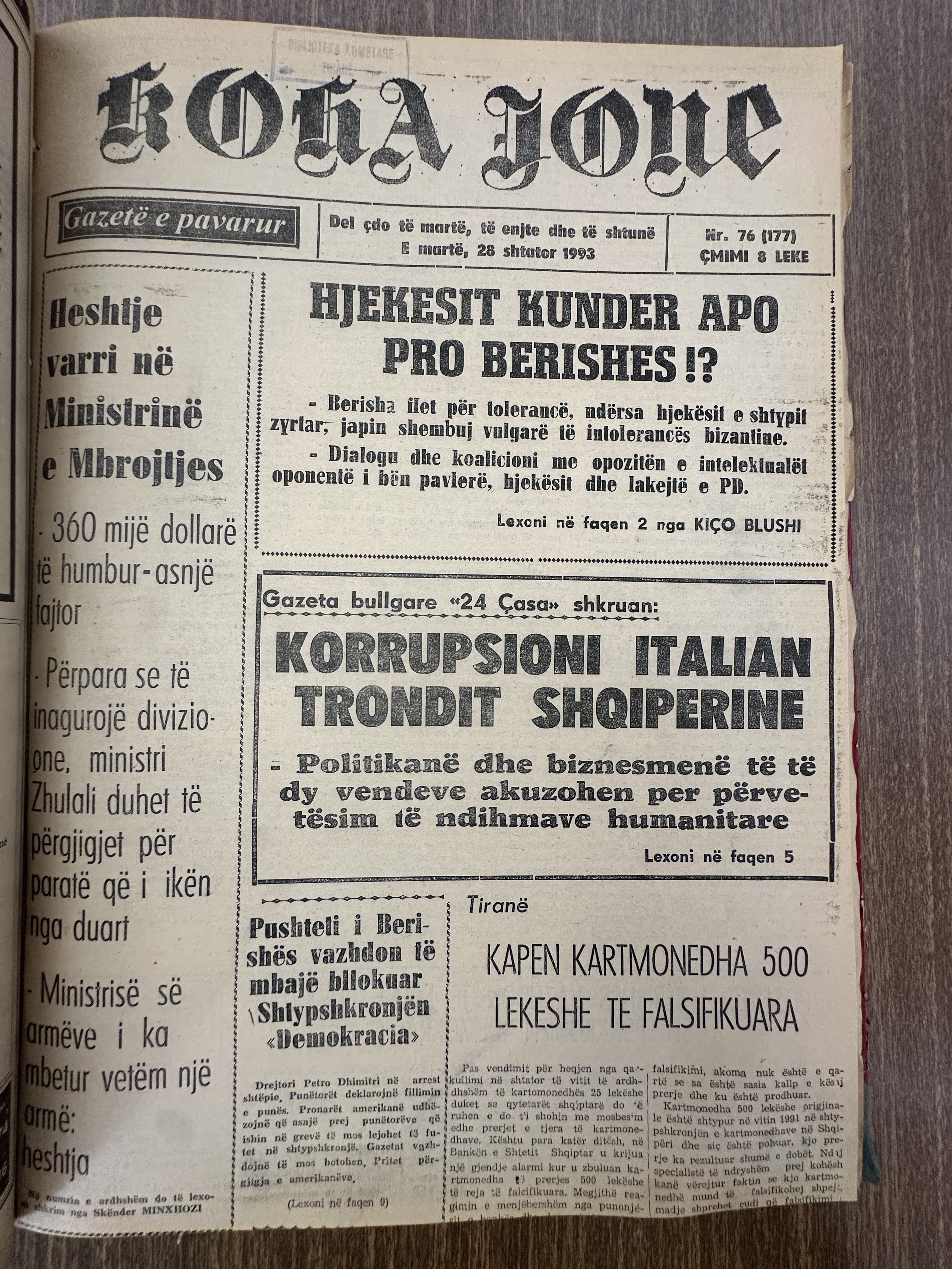 Koha Jonë 1993-09-28