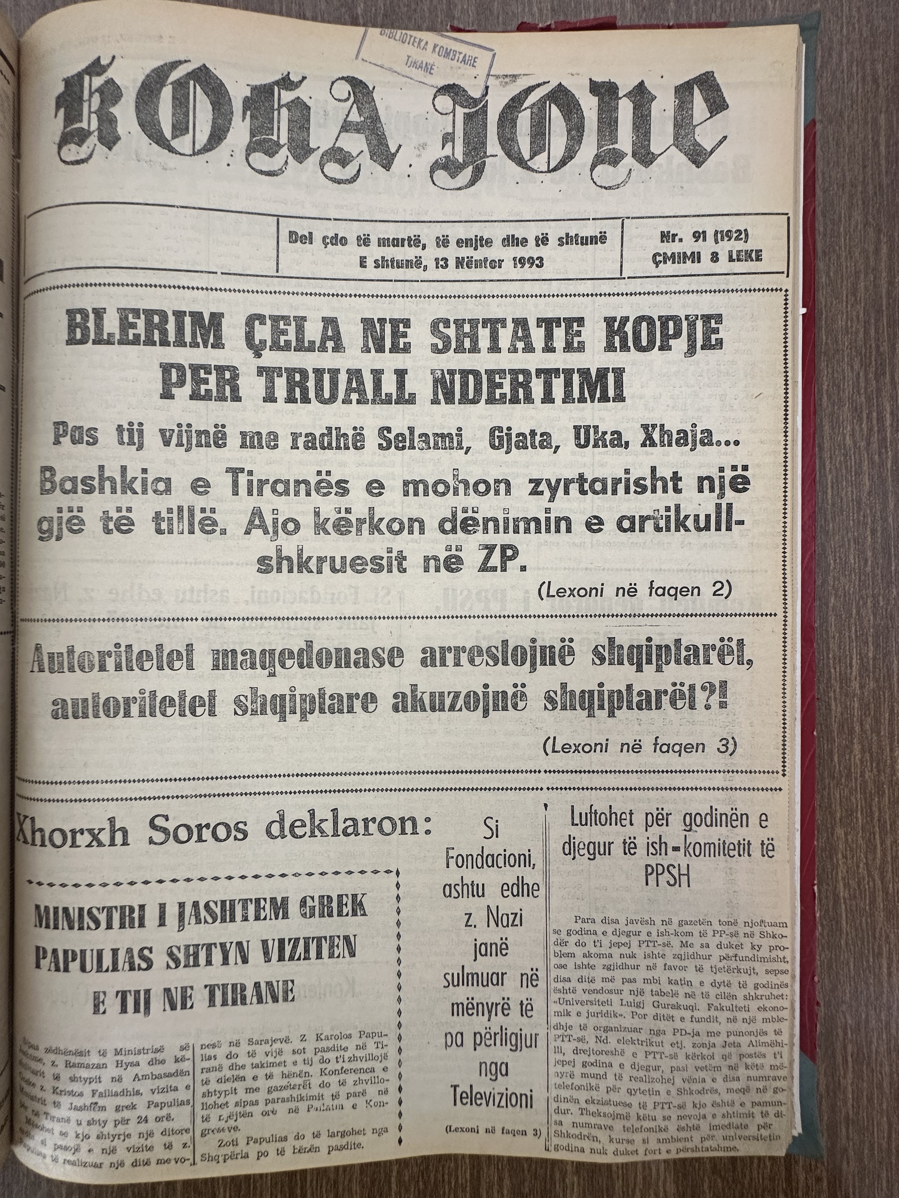 Koha Jonë 1993-11-13