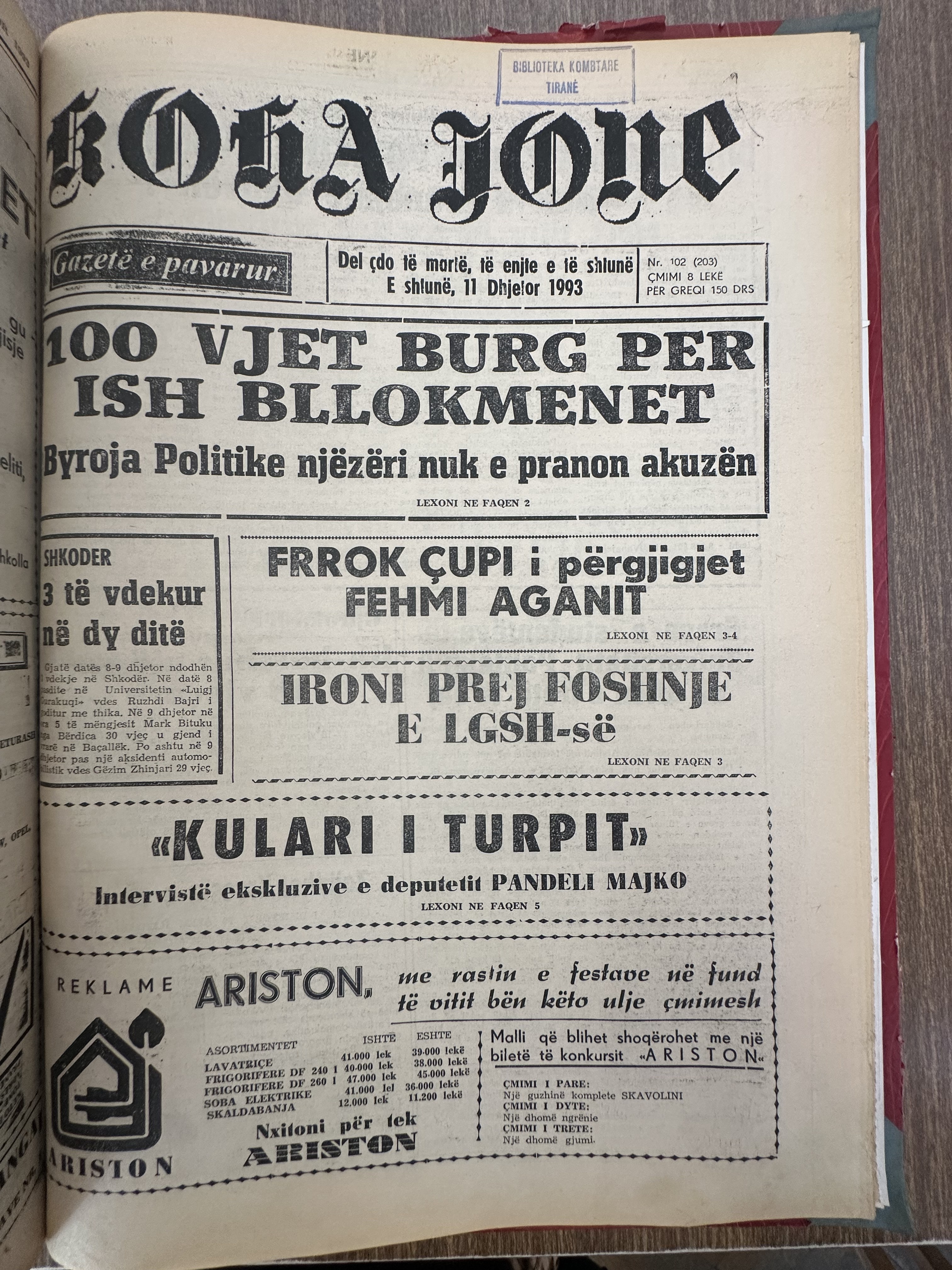 Koha Jonë 1993-12-11